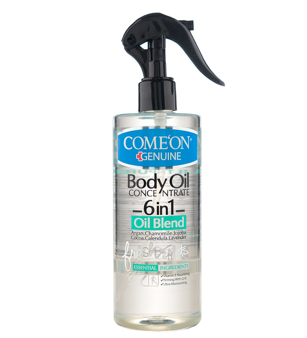 روغن بدن کامان body oil conce ntrate