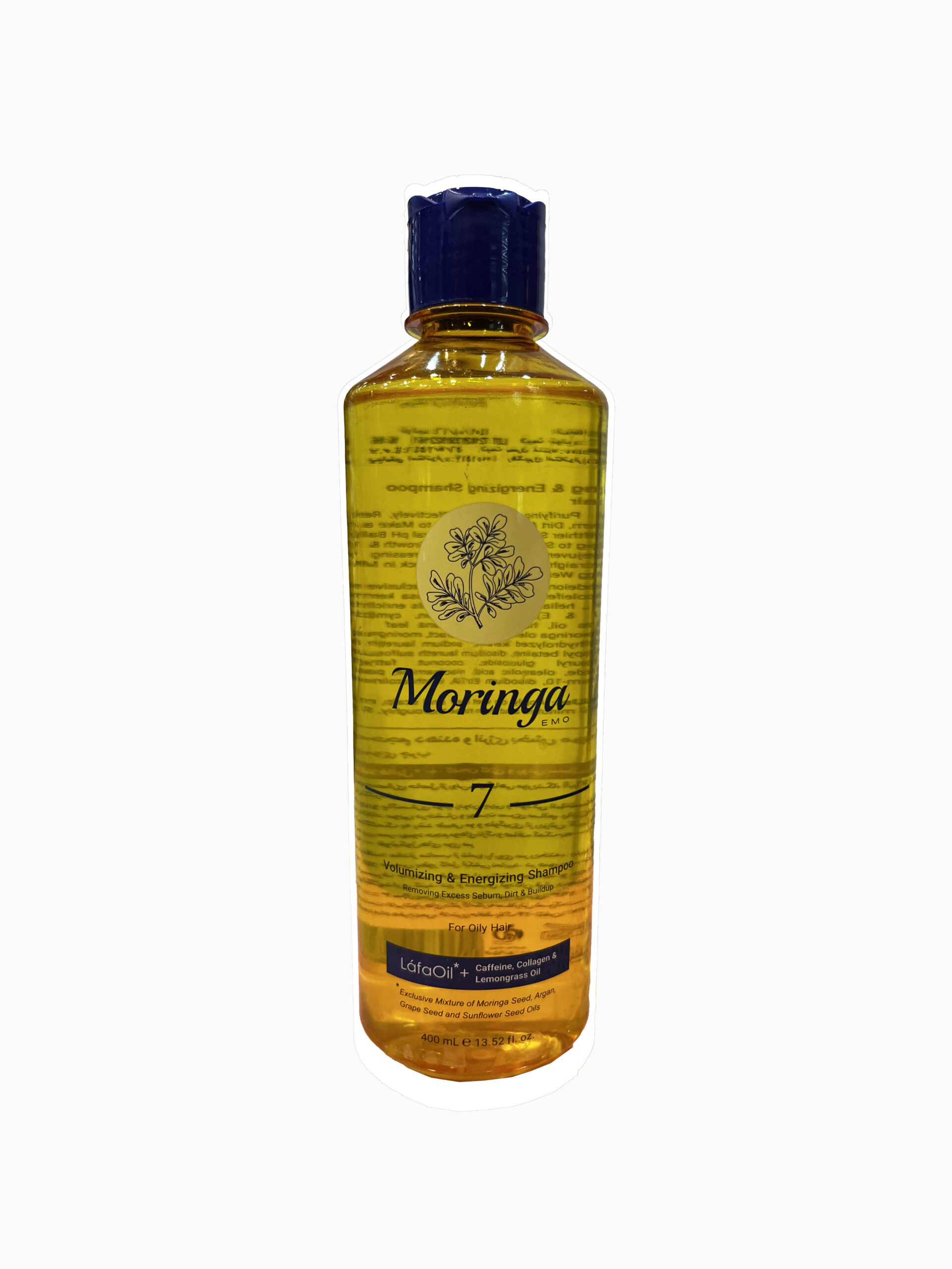 شامپو حجم دهنده و انرژی بخش ۷ مورینگا امو مناسب موهای چرب 400میل  Moringa Emo Volumizing and Energizing Shampoo for Oily Hair