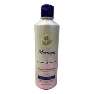 شامپو مغذی و انرژی بخش ۵ مورینگا امو مناسب موهای فر 400میل Moringa Emo ۵ Nourishing Shampoo For Curly Hair