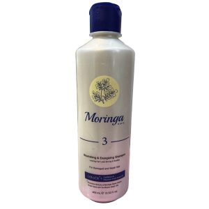 شامپو مغذی و انرژی بخش ۳ مورینگا امو مناسب موهای آسیب دیده و ضعیف Moringa Emo ۳ Nourishing & Energizing Shampoo for damaged and weak hair