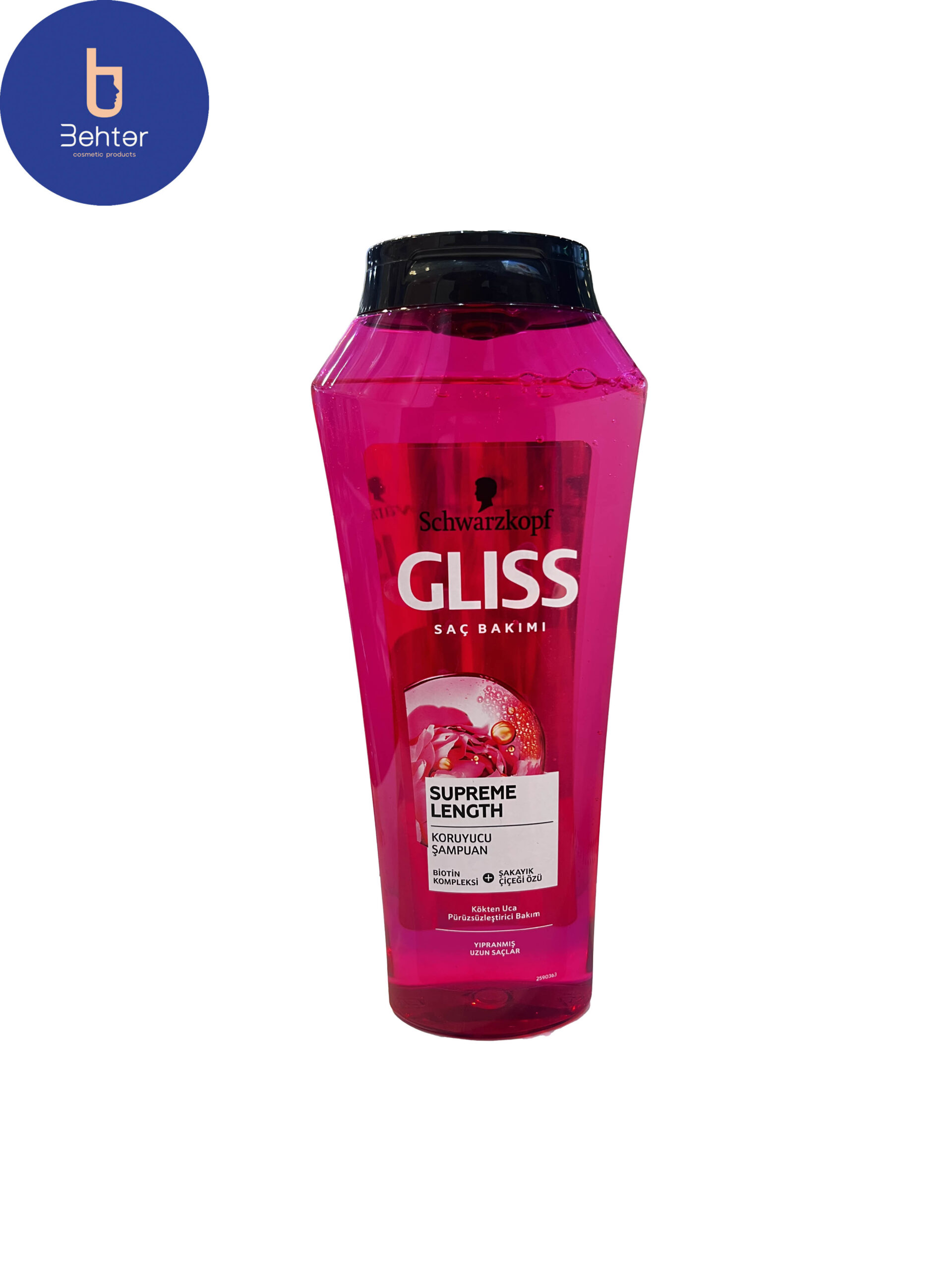شامپو کراتین گلیس Gliss ترمیم کننده مو مدل supreme length حجم 500 میل Gliss Keratin Shampoo Supreme Length Hair Repairing Volume 500 ml