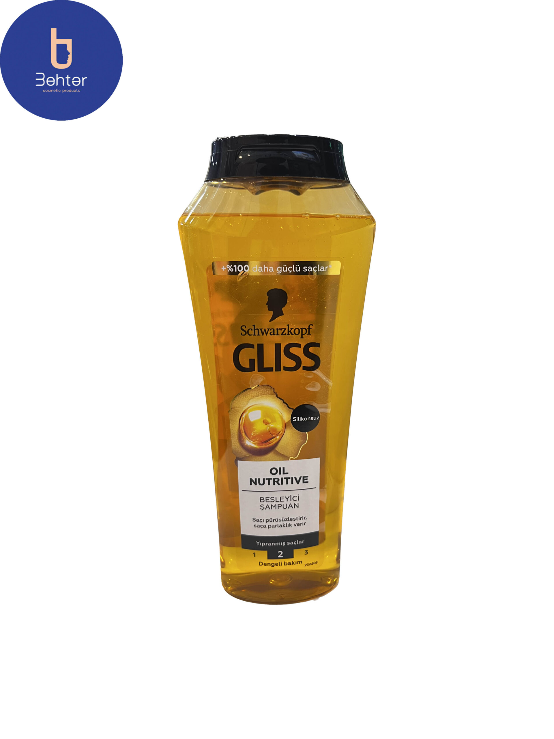شامپو گلیس مدل Oil Nutritive مناسب موهای آسیب دیده حاوی روغن آرگان 500 میلGliss Oil Nutritive shampoo suitable for damaged hair containing Argan oil 500 ml