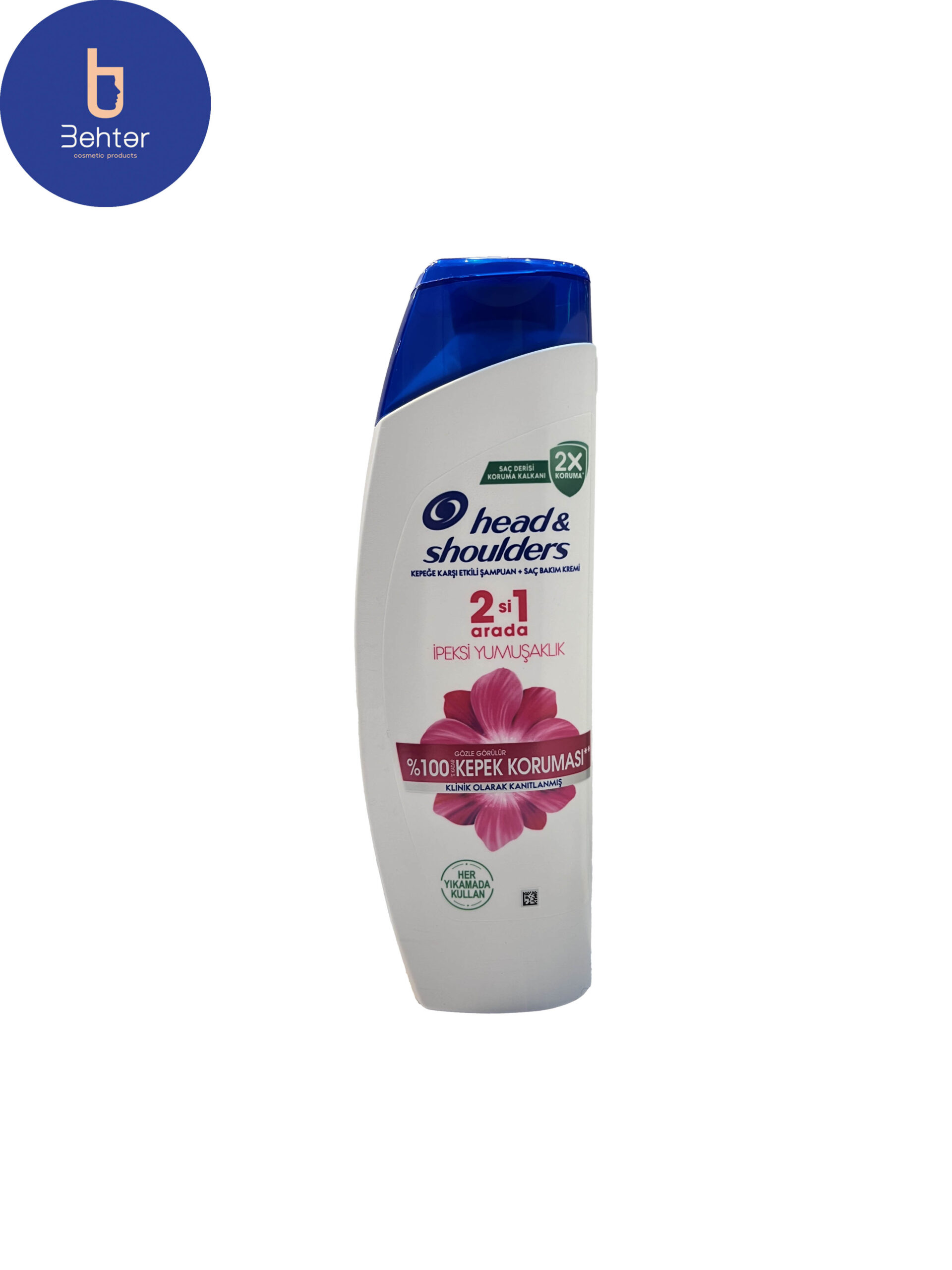 شامپو هد اند شولدرز ضد شوره 2 در 1 موی خشک مدل Ipeksi Yumusaklik حجم 330 میل Head and Shoulders 2 in 1 anti-dandruff shampoo for dry hair, Ipeksi Yumusaklik model, volume 330 ml