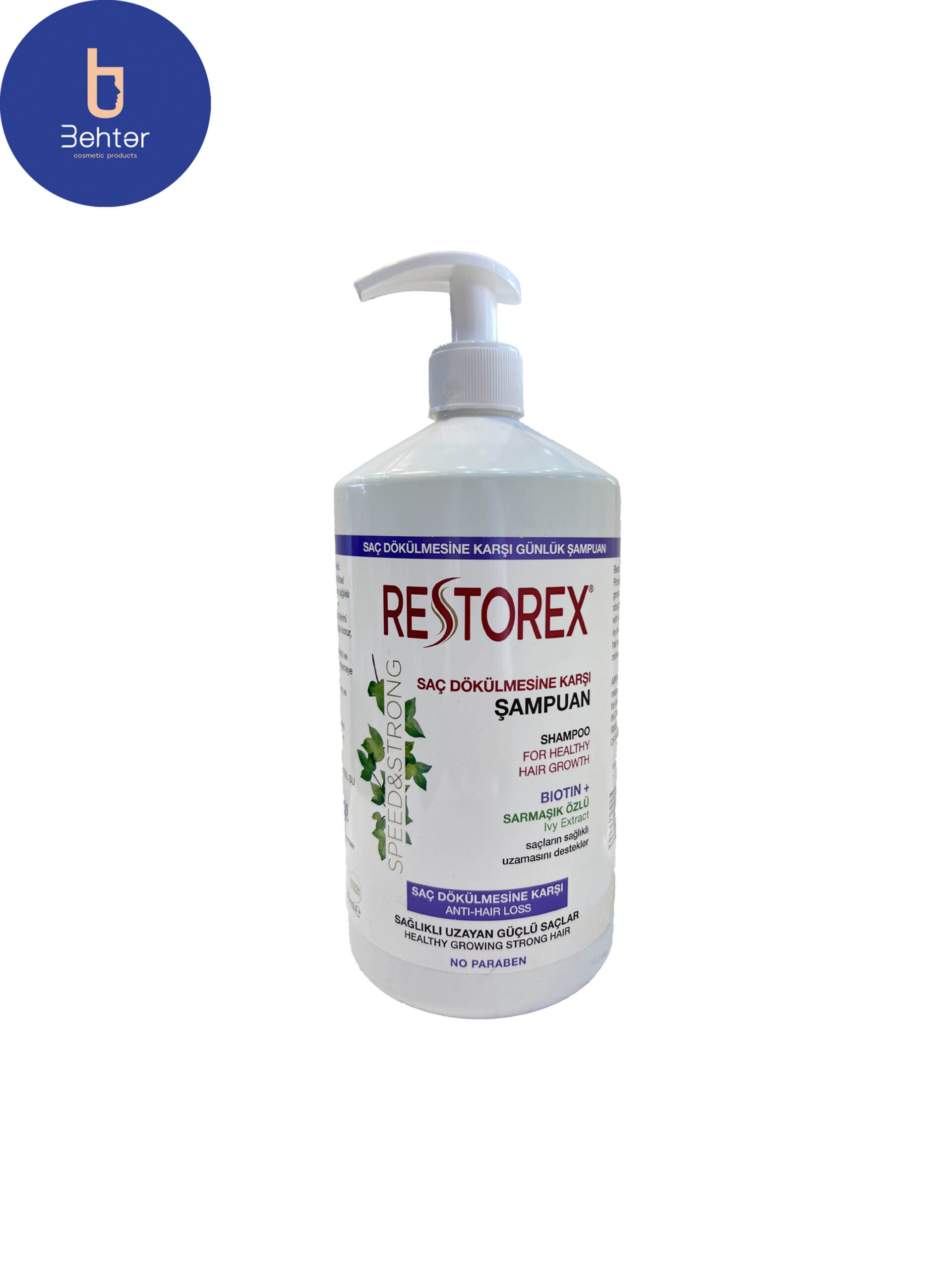 شامپو رستورکس ضدریزش حاوی عصاره پیچک حجم 1000 میلRestorex anti-shedding shampoo containing ivy extract, volume 1000 ml