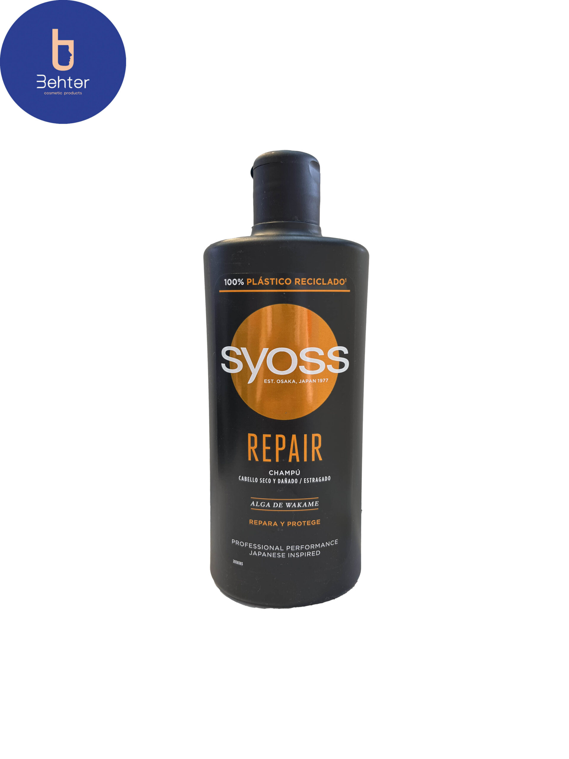 شامپو سایوس مدل REPAIR  موهای خشک و آسیب دیده 440میلSayos shampoo REPAIR model for dry and damaged hair 440 ml