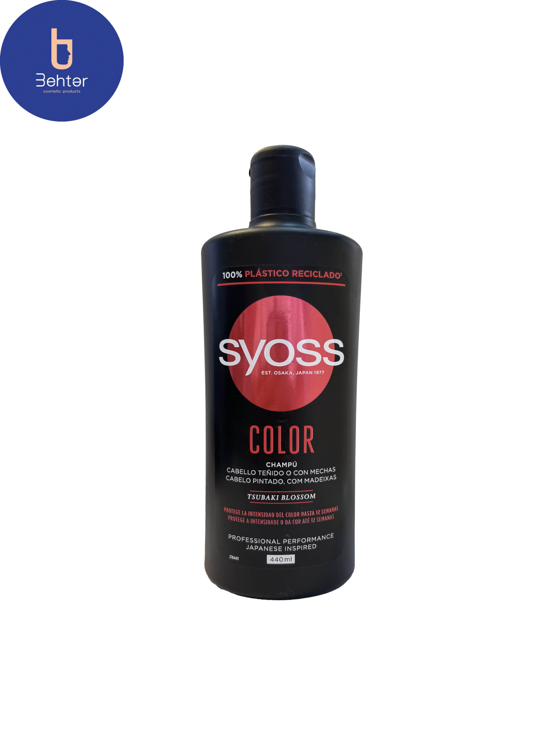 شامپو سایوس مدل COLOR موهای رنگ شده تثبیت کننده رنگ مو 440میلSayos color shampoo for dyed hair, stabilizing hair color, 440 ml
