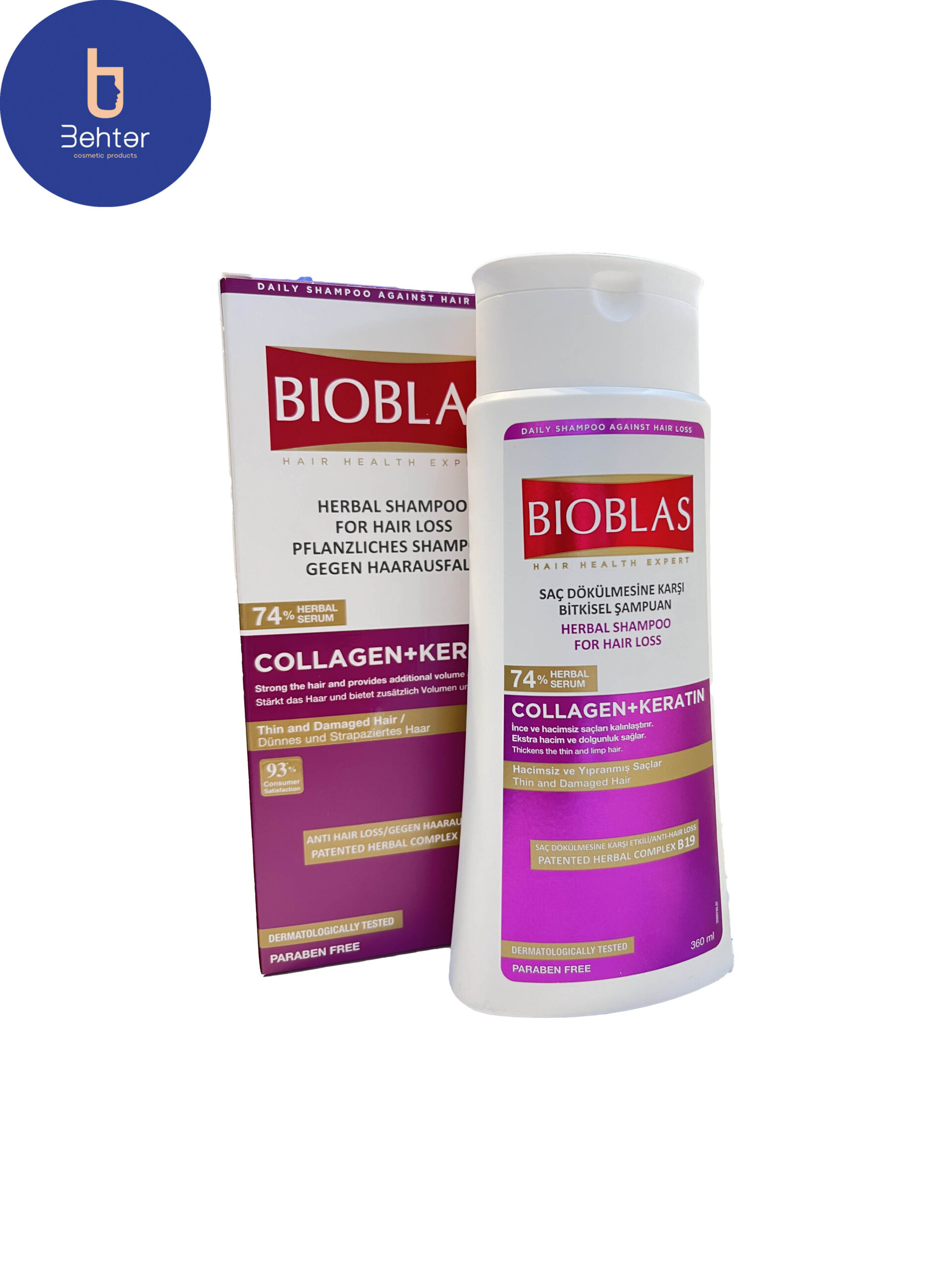 شامپو گیاهی ضد ریزش بیوبلاس مناسب موهای نازک و آسیب دیده 360 میلBioblas herbal anti-shedding shampoo suitable for thin and damaged hair 360 ml