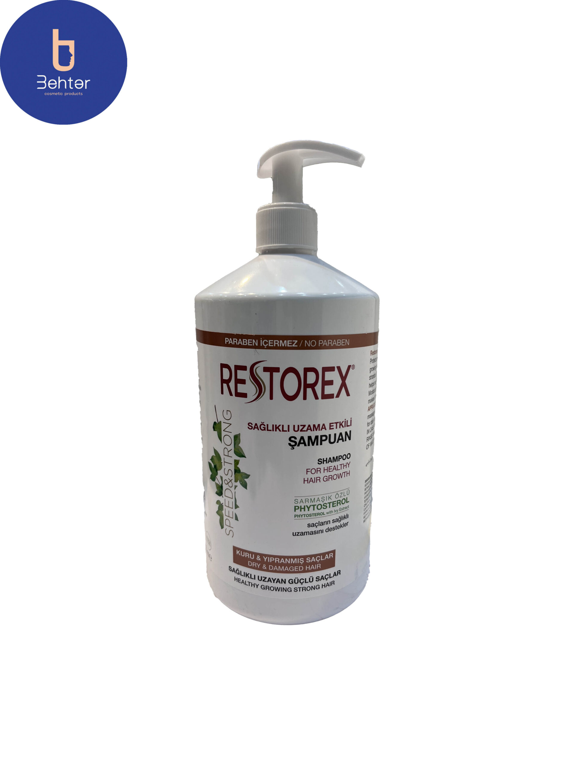 شامپو رستورکس مناسب موهای خشک و آسیب دیده حجم 1000میلRestorex shampoo suitable for dry and damaged hair, volume 1000 ml