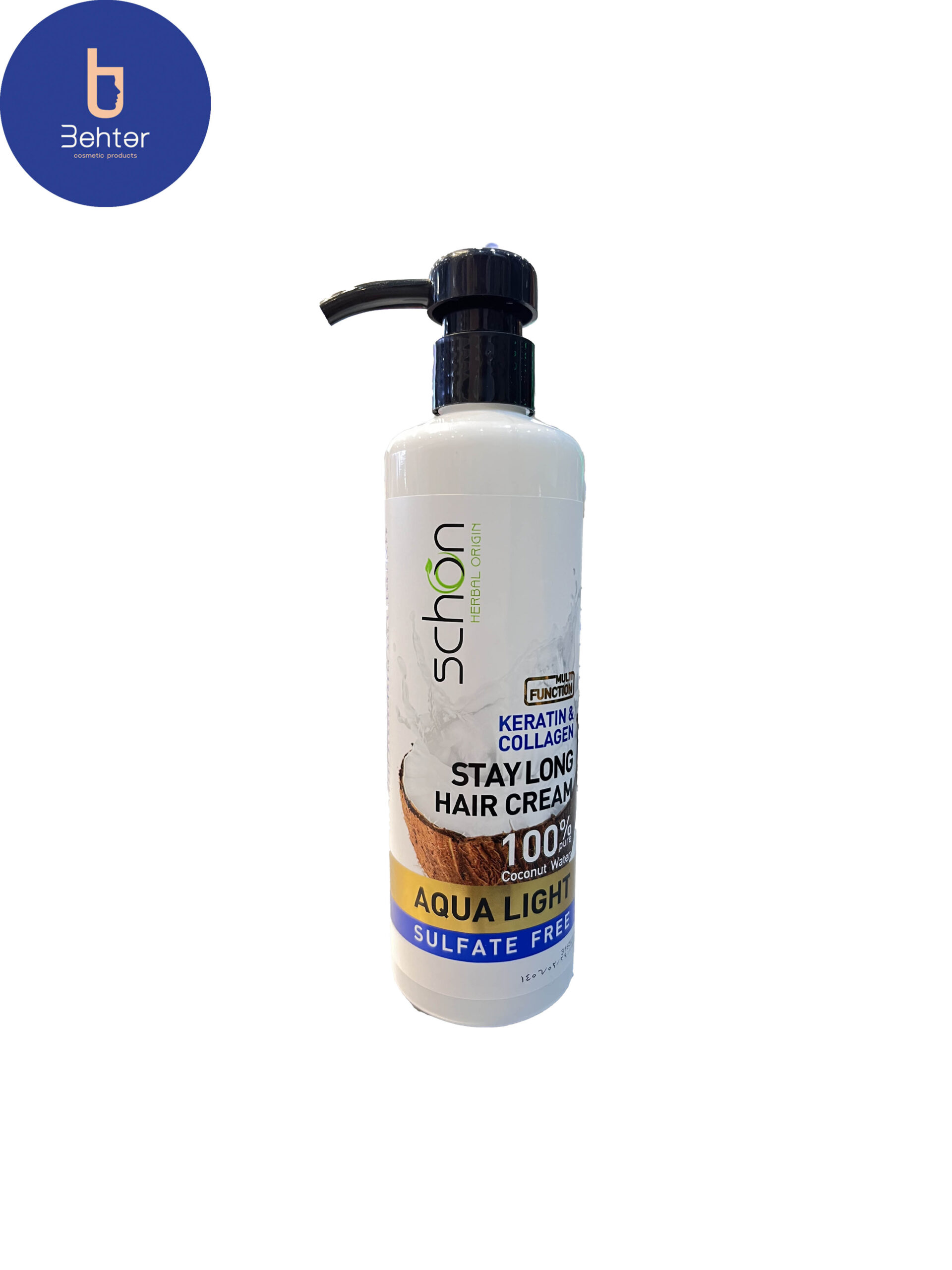 کرم مو آکوالایت شون بدون آبکشی 300میلShun Aqualite hair cream without rinsing, 300 ml