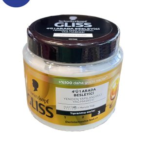 ماسک مو گلیس طلایی 4 در 1 مدل BESLEYICI مناسب موهای آسیب دیده 400 میل BESLEYICI 4 in 1 Golden Gliss hair mask, suitable for damaged hair, 400 ml