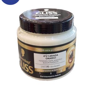 ماسک مو گلیس مشکی 4 در1 موی بسیار آسیب دیده 400 میلGliss black 4in1 hair mask for very damaged hair, 400 ml