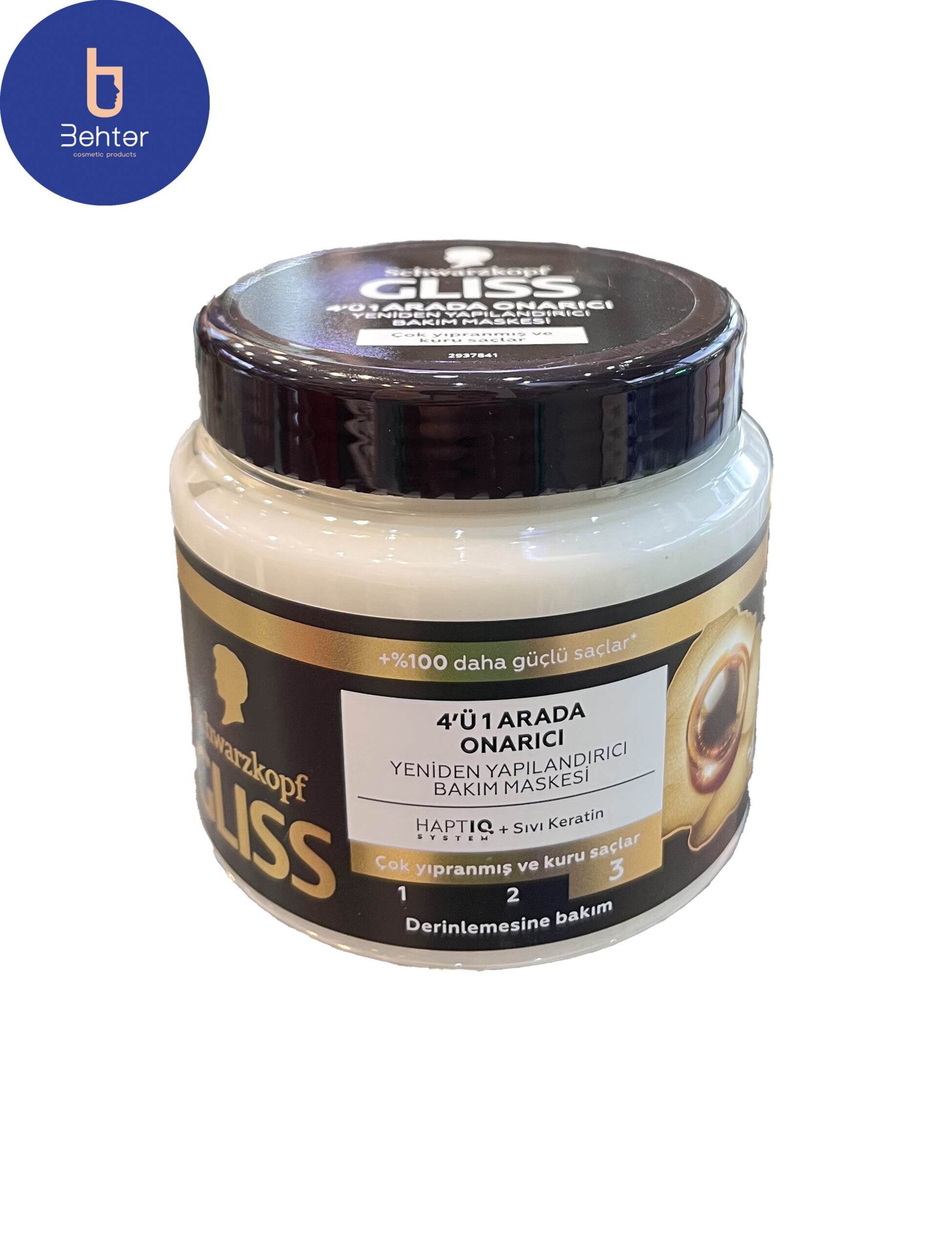 ماسک مو گلیس مشکی 4 در1 موی بسیار آسیب دیده 400 میلGliss black 4in1 hair mask for very damaged hair, 400 ml