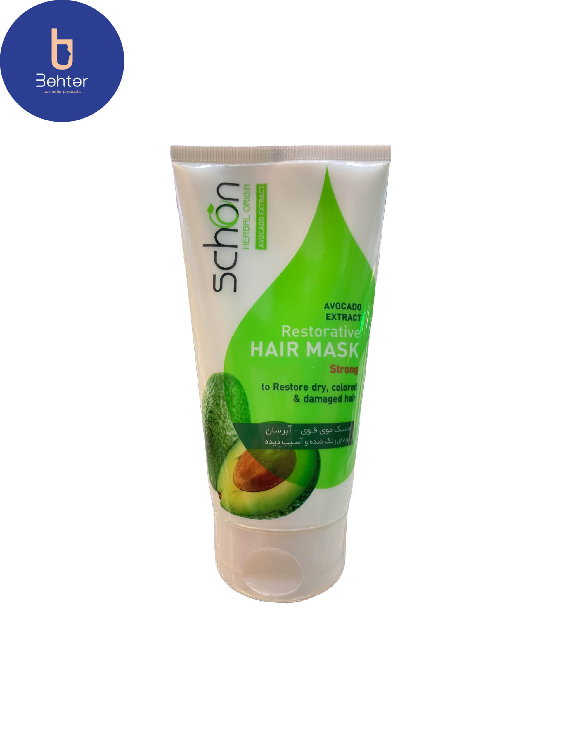 ماسک مو شون مدل AVOCADO EXTRACT مناسب موهای خشک، رنگ شده و آسیب دیده حجم 150میل  SCHON AVOCADO EXTRACT hair mask suitable for dry, colored and damaged hair 150 ml