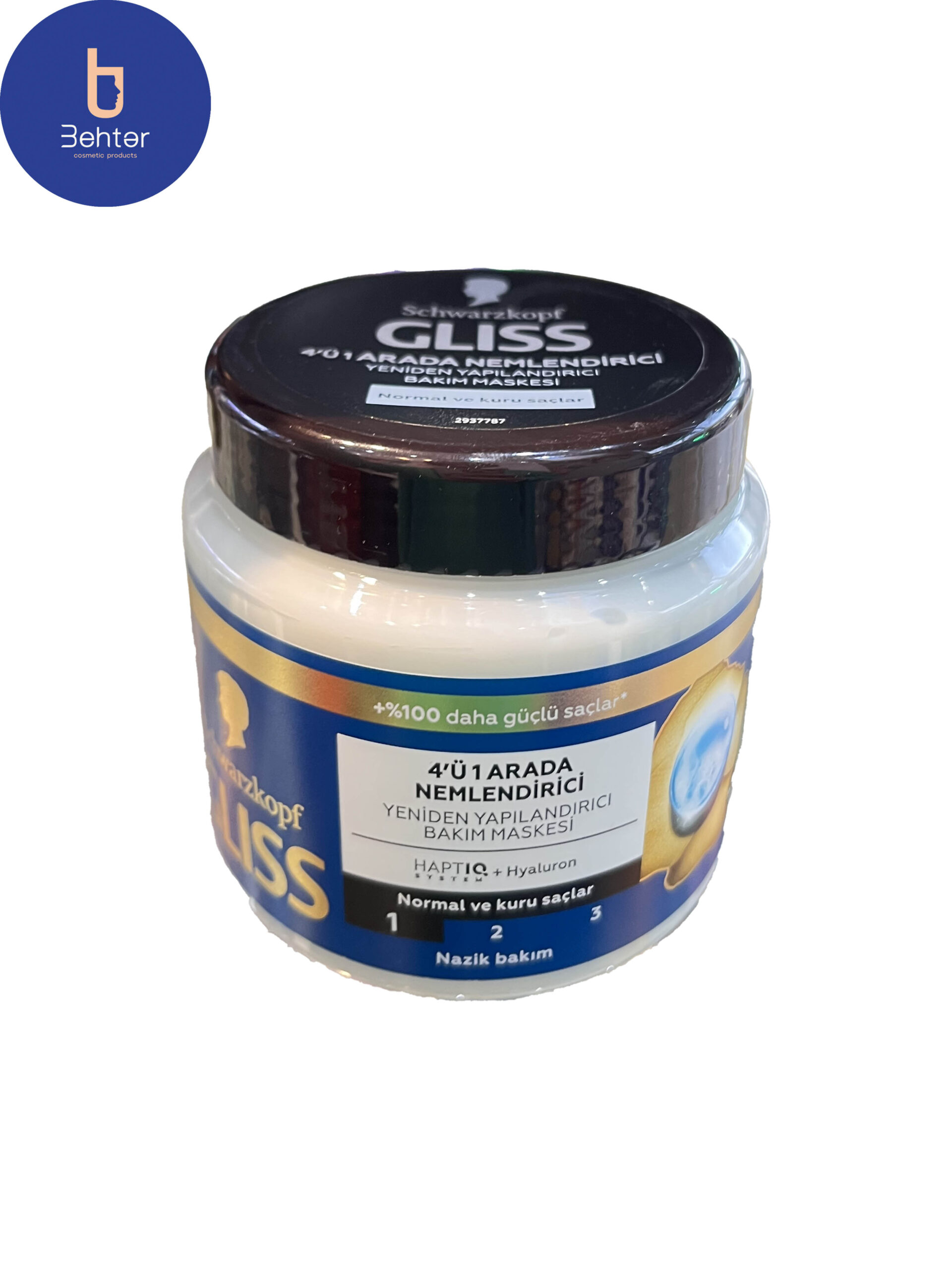 ماسک آبرسان مو گلیس مناسب موهای نرمال تا خشک 400 میلGliss moisturizing hair mask, suitable for normal to dry hair, 400 ml