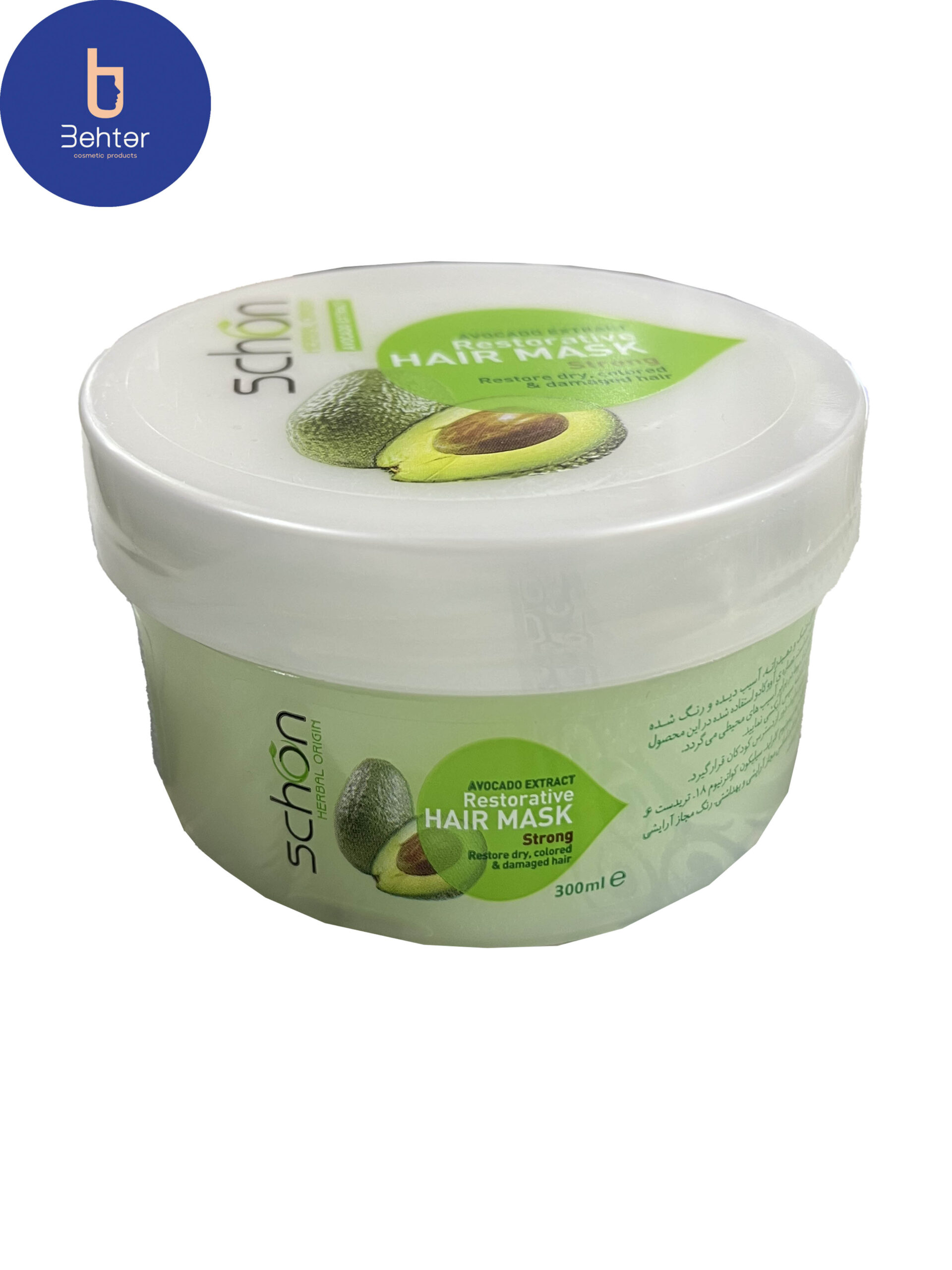 ماسک مو کاسه ای شون مدلAVOCADO EXTRACT مناسب موهای خشک و دهیدرات حجم 300میلSchon avocado extract bowl hair mask, suitable for dry and dehydrated hair, volume 300 ml
