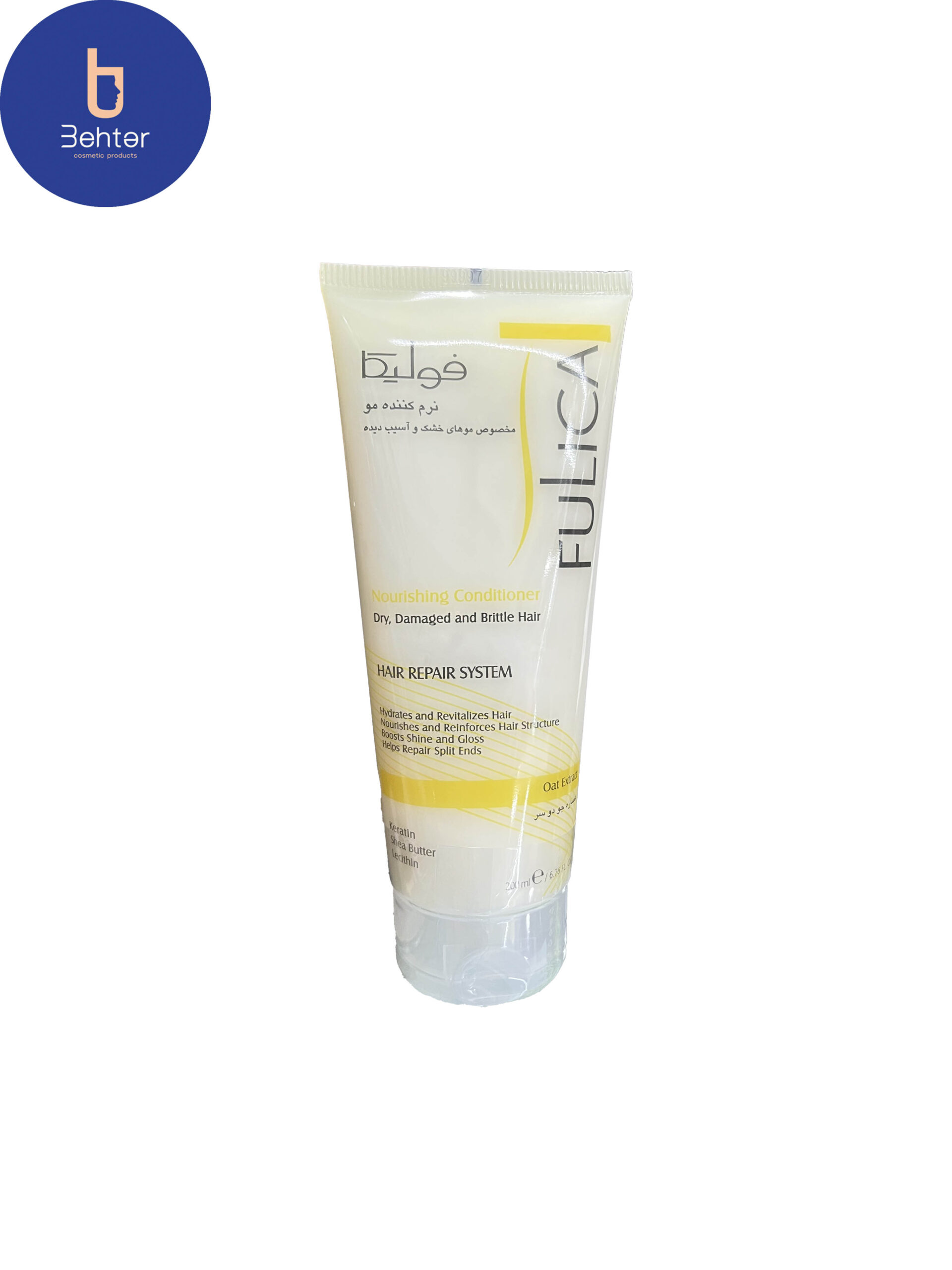 نرم کننده موهای خشک و آسیب دیده فولیکا حجم 200میلFulica conditioner for dry and damaged hair, volume 200 ml
