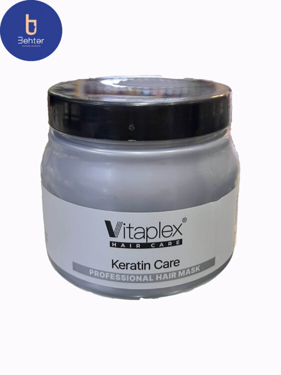 ماسک مو ترمیم کننده ویتاپلکس مناسب موهای کراتین شده حجم 500میلVitaplex restorative hair mask suitable for keratinized hair, volume 500 ml