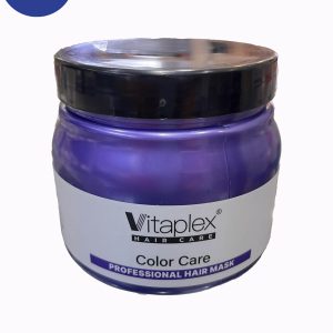 ماسک ترمیم کننده ویتاپلکس مناسب موهای رنگ شده حجم 500 میلVitaplex restorative mask suitable for colore hare hair, volume 500 ml
