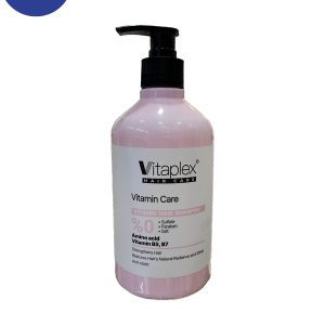 شامپو ویتامینه ویتاپلکس فاقد سولفات مناسب موهای خشک و نرمال 500 میلVitaplex vitamin shampoo without sulfate, suitable for dry and normal hair, 500 ml