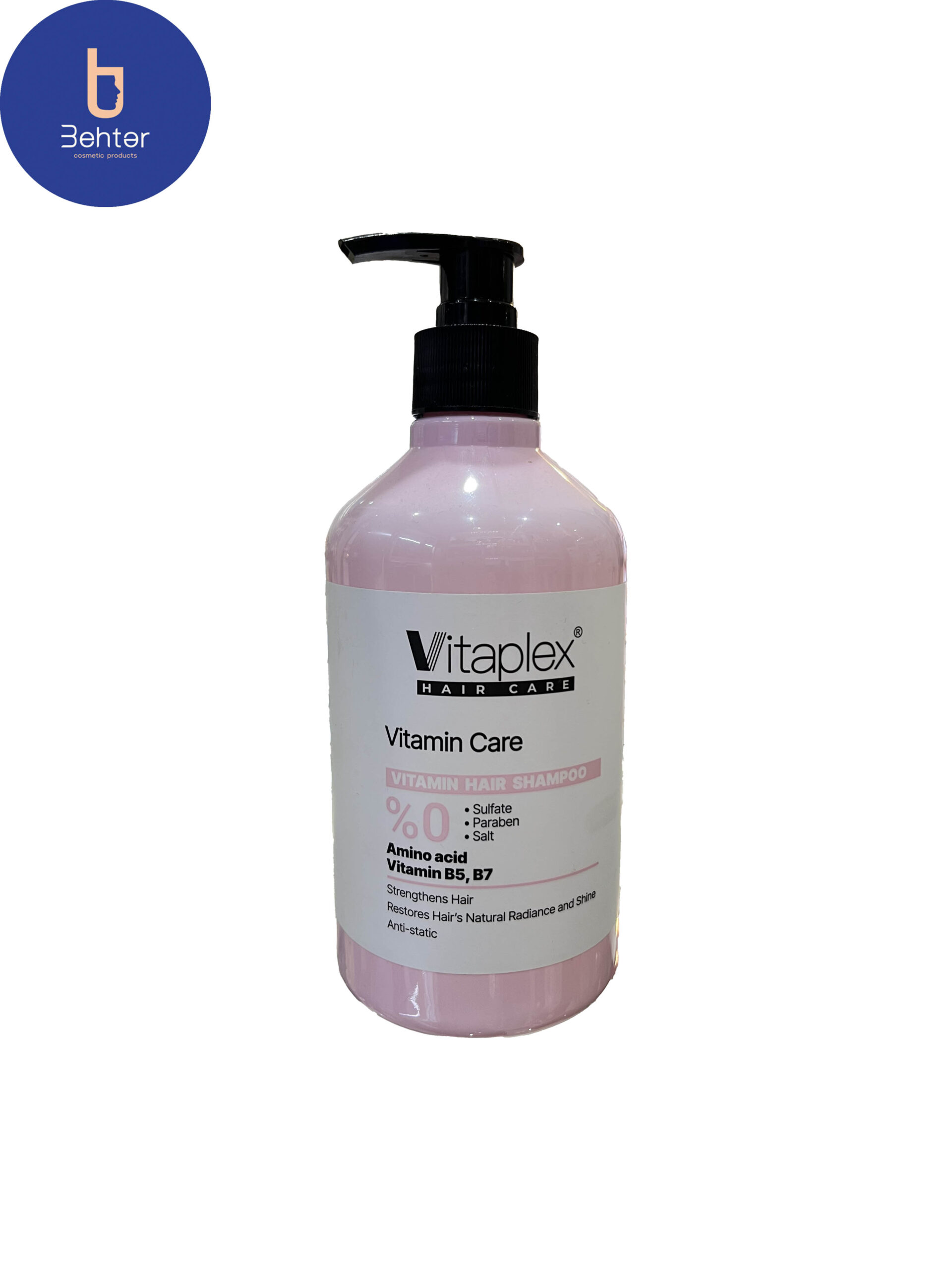 شامپو ویتامینه ویتاپلکس فاقد سولفات مناسب موهای خشک و نرمال 500 میلVitaplex vitamin shampoo without sulfate, suitable for dry and normal hair, 500 ml