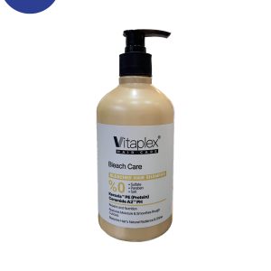 شامپو ویتاپلکس مناسب موهای دکلره شده 500 میلVitaplex shampoo suitable for bleached hair 500 ml
