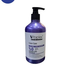 شامپو ویتاپلکس فاقد سولفات مناسب موهای رنگ شده 500 میلVitaplex sulfate-free shampoo, suitable for colore hair, 500 ml