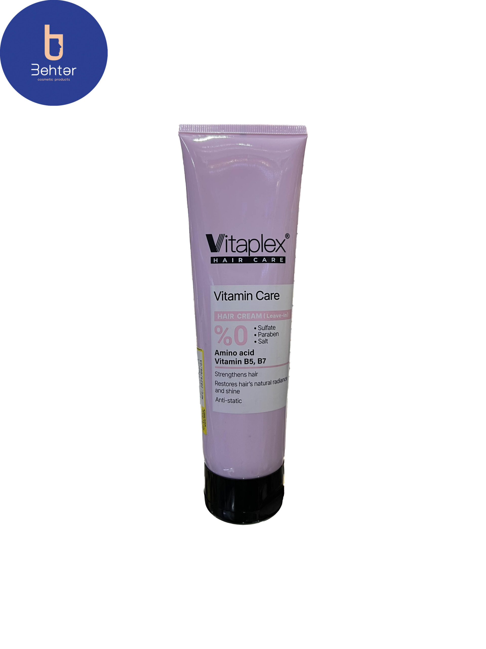 کرم ترمیم کننده ویتاپلکس مناسب موهای خشک و کم اب150 میلVitaplex restorative cream suitable for dry and dehydrated hair 150 ml