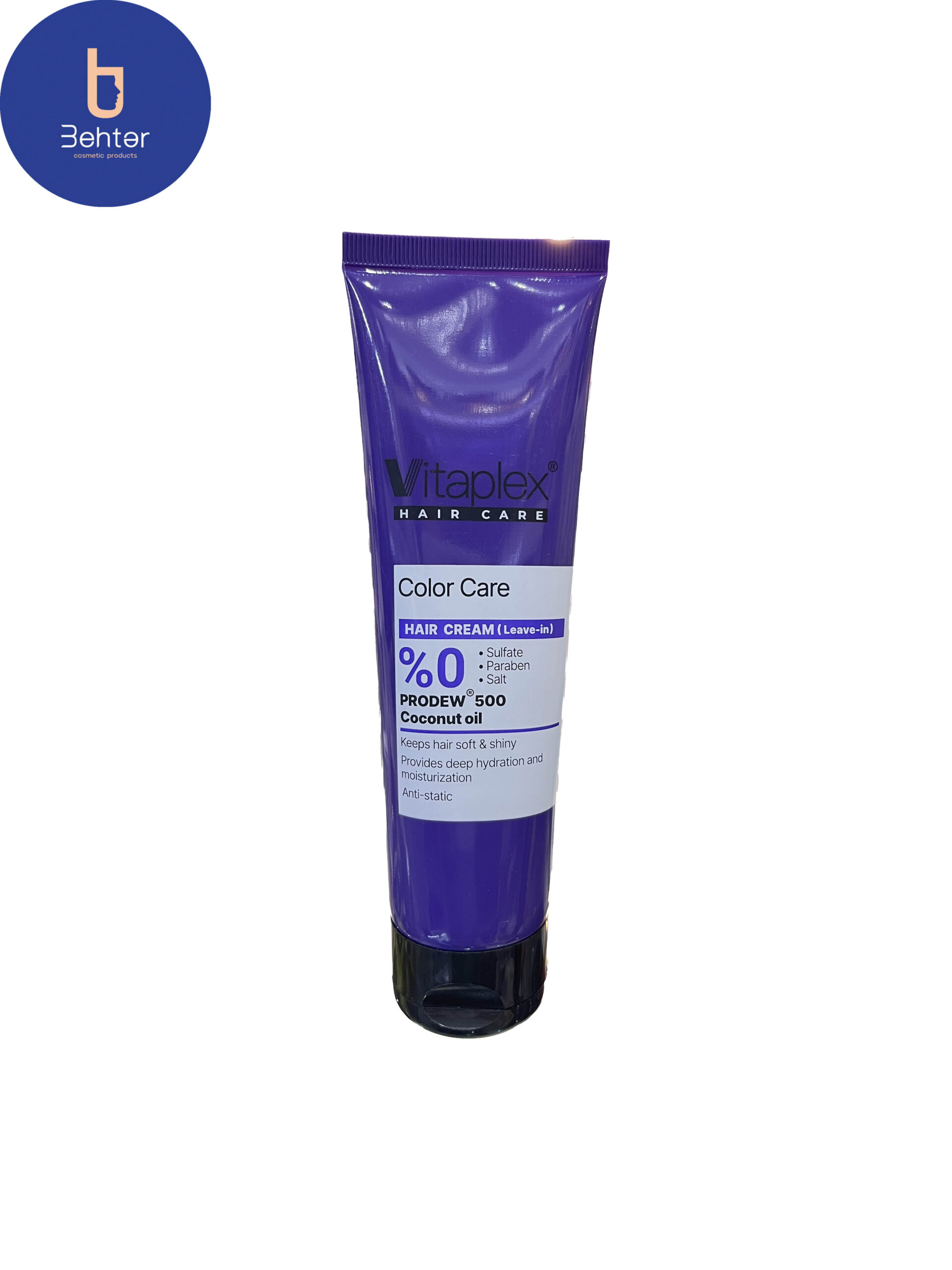 کرم ترمیم کننده  ویتاپلکس مناسب موهای رنگ شده 150میلVitaplex repairing cream suitable for colore hair 150 ml