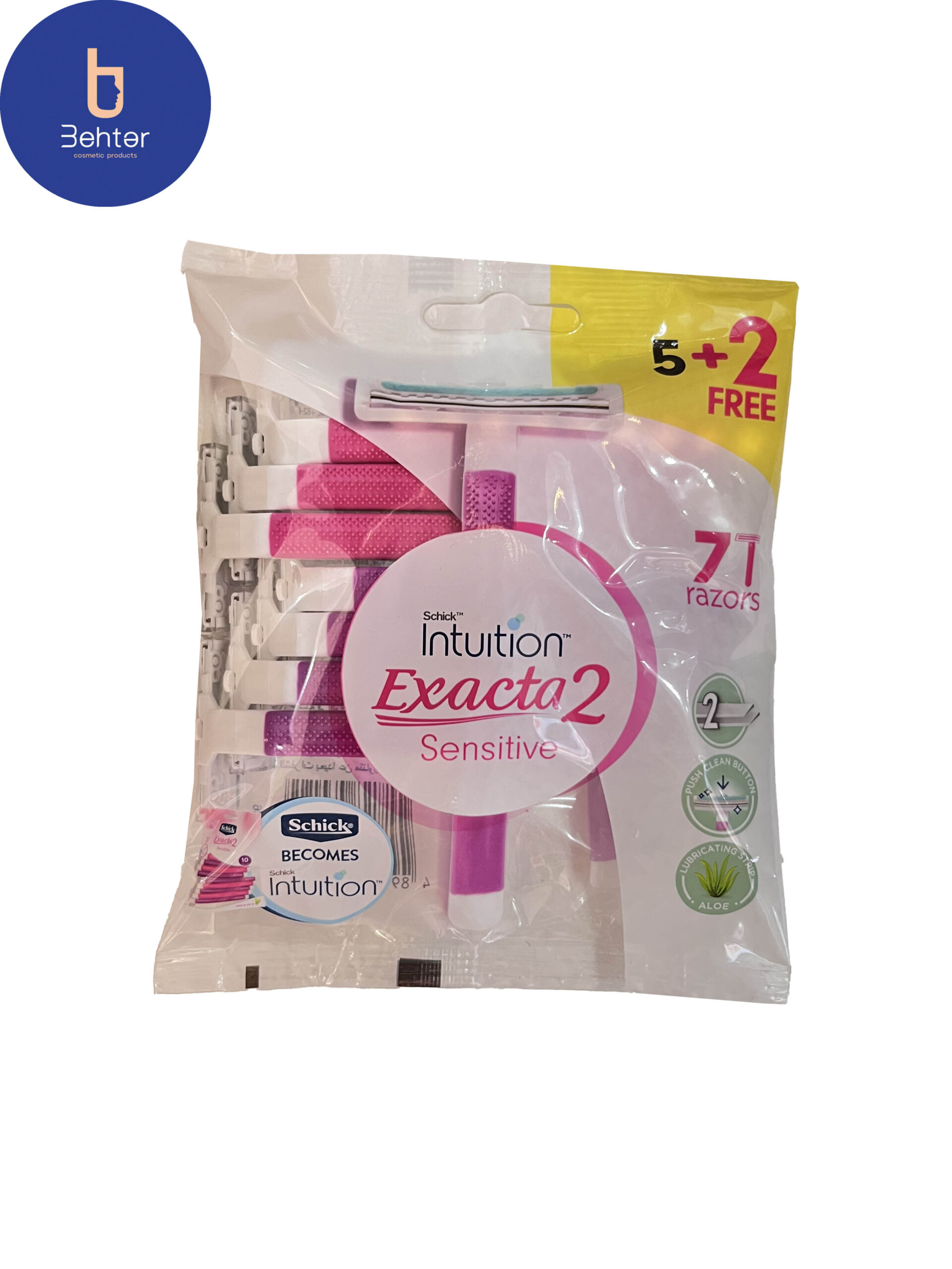 خود تراش ۲ تیغ شیک مدل Exacta 2 Sensitive مناسب بانوان بسته ۷ عددی  self-shaving schick Exacta 2 Sensitive model, suitable for women, 7 pieces pack