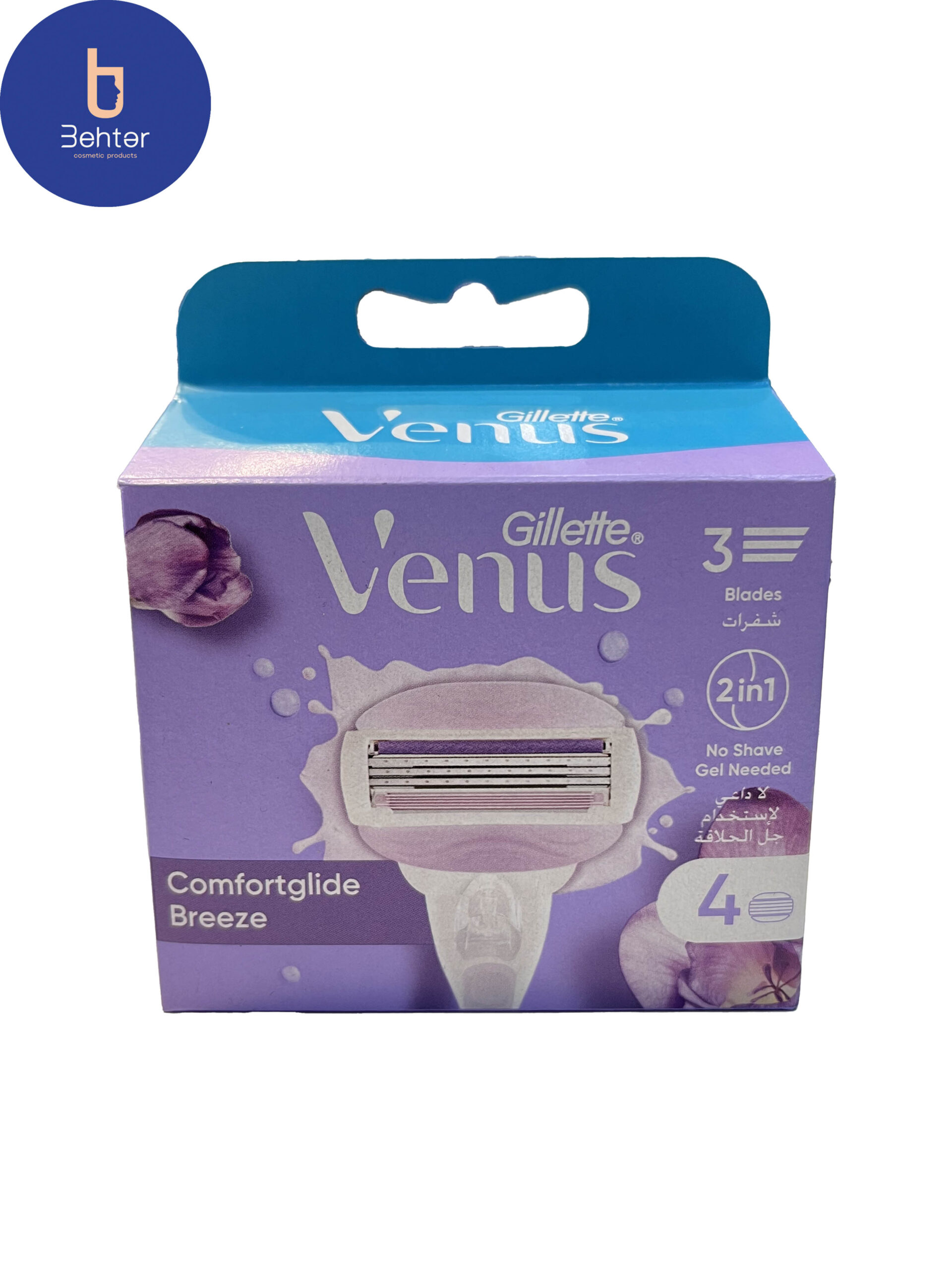 تیغ یدک ژیلت ونوس مدلcomfortglide breeze  بسته بندی 4 عددی Gillette Venus spare razor, Comfortglide Breeze model, 4pcs
