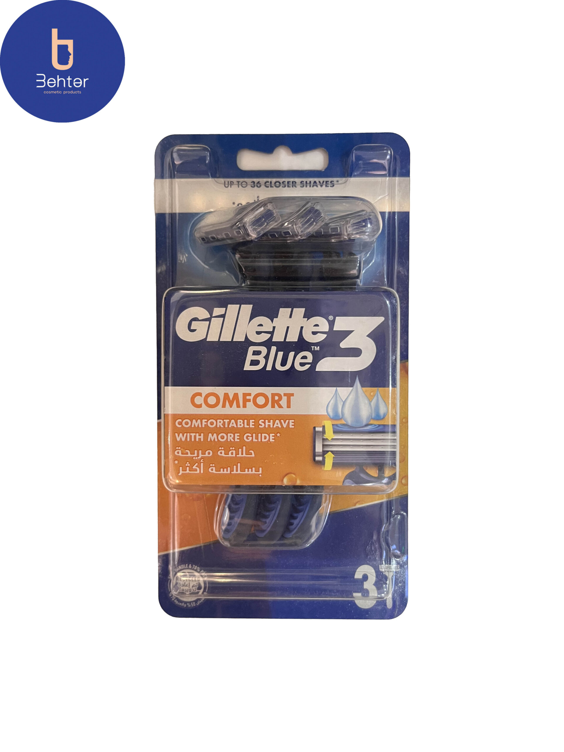تیغ اصلاح ژیلت Blue3 comfort  بسته 3 عددی Gillette Blue3 comfort razor, pack of 3