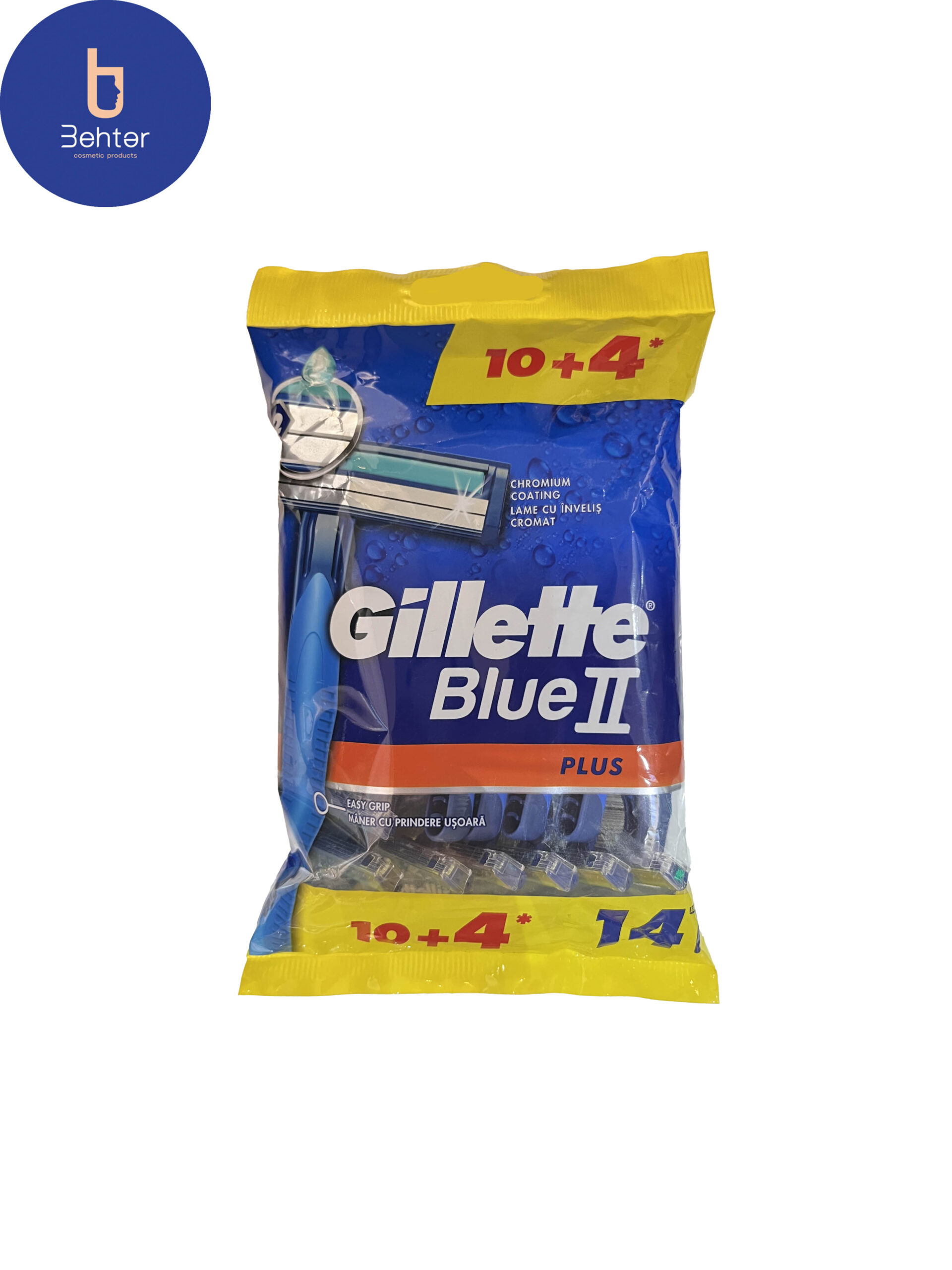 خودتراش ژیلت مدل Blue 2 Plus بسته 14 عددیGillette Blue 2 Plus model, pack of 14