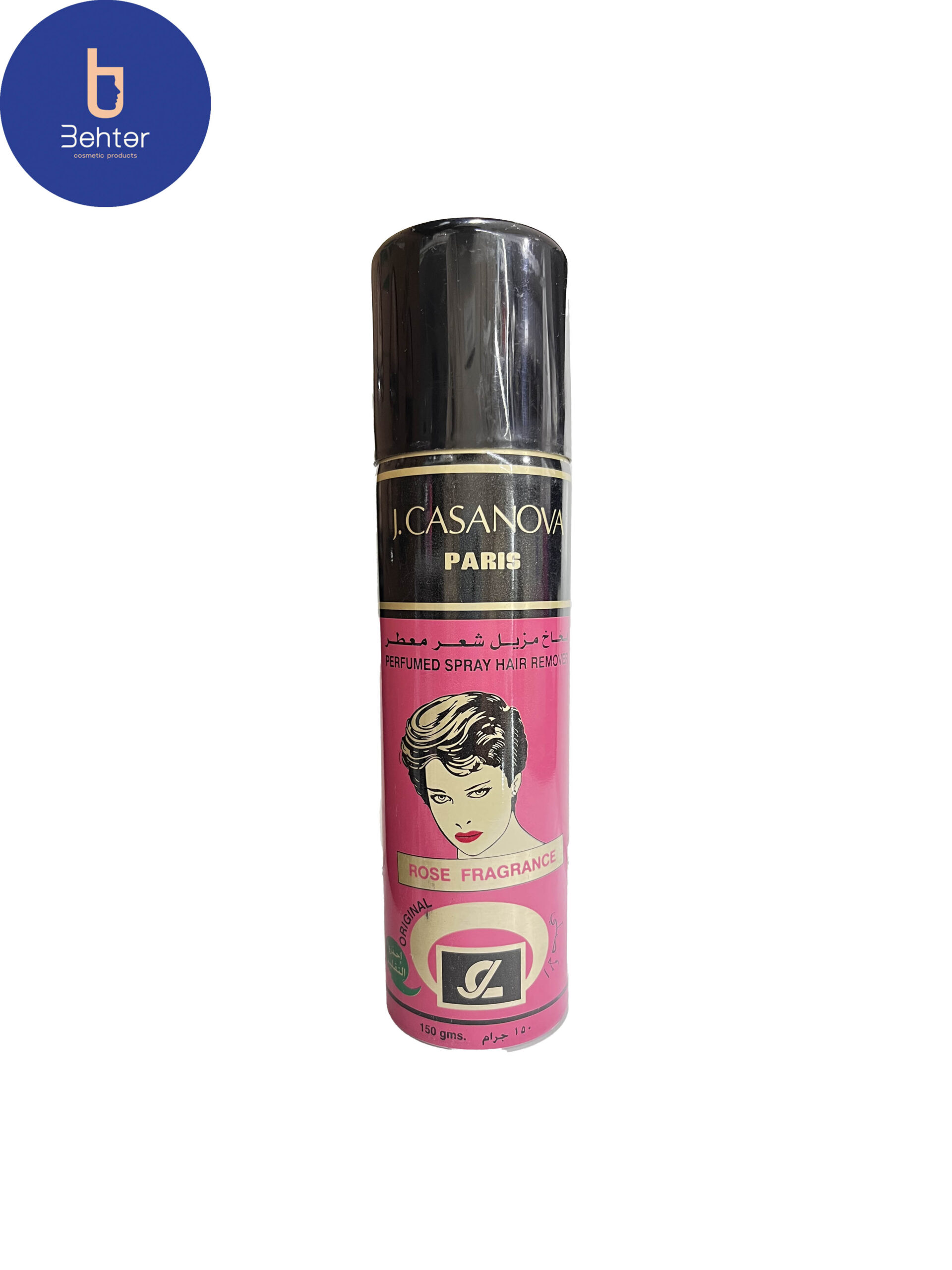 اسپری موبر کازانوا با رایحه رز حجم 150 میل Casanova Mober spray with rose scent, volume 150 ml