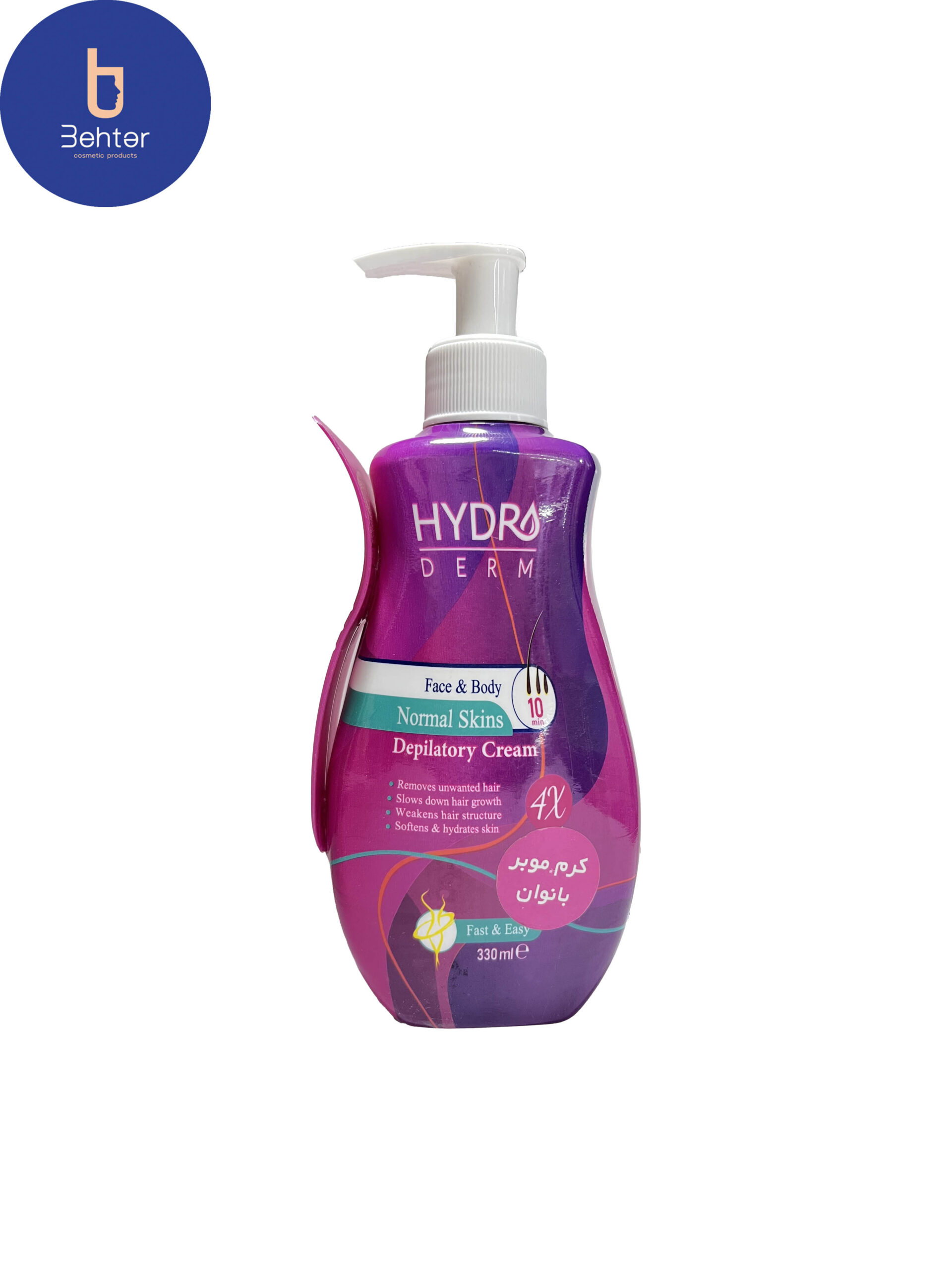 کرم موبر صورت و بدن بانوان مناسب پوست های معمولی هیدرودرم330میل  Hydroderm facial and body hair removal cream for women, suitable for normal skin, 330 ml