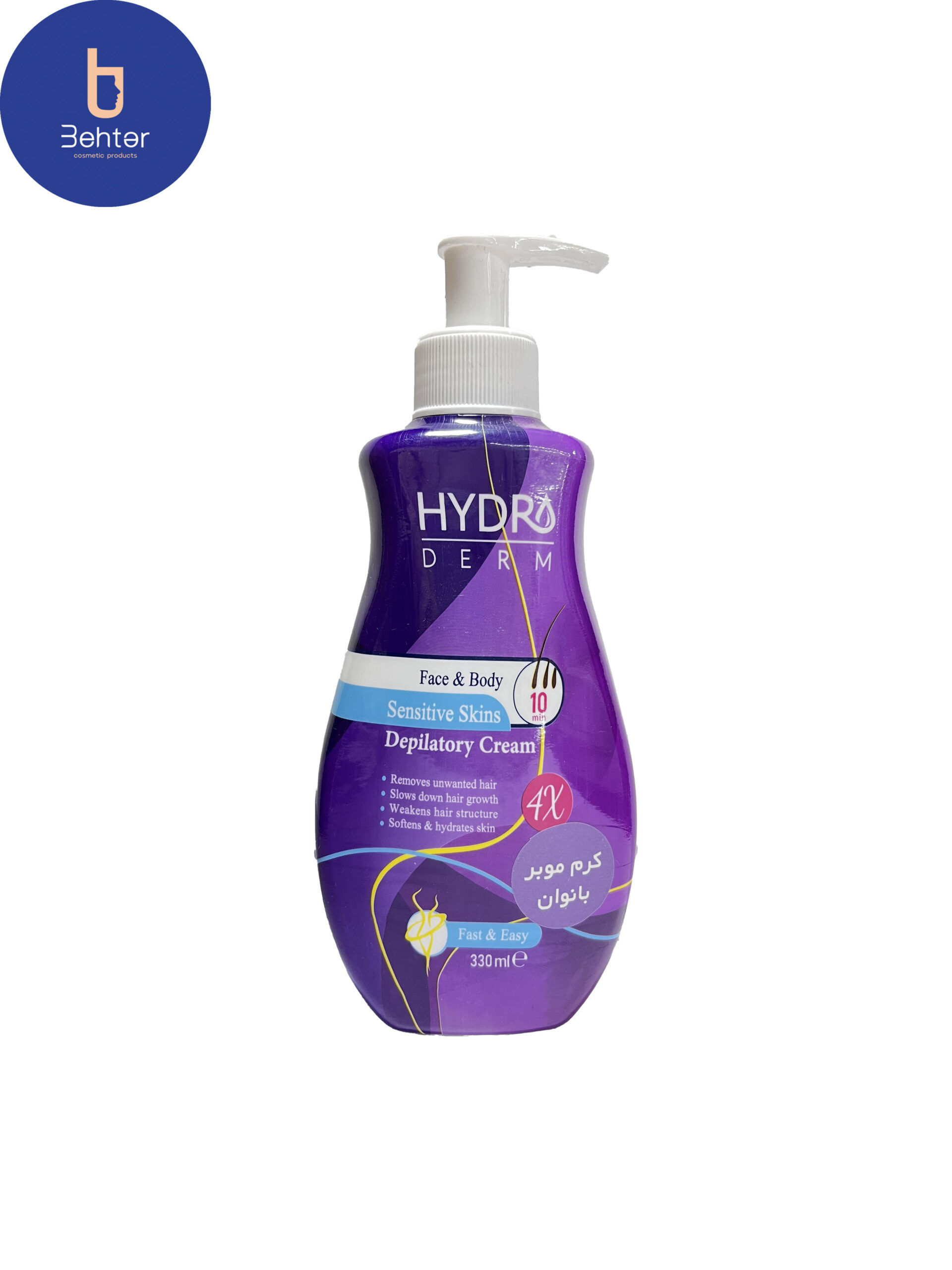 کرم موبر صورت و بدن هیدرودرم مناسب پوست های حساس حجم 330 میل  Hydroderm depilatory cream for face and body, suitable for sensitive skin, volume 330 ml