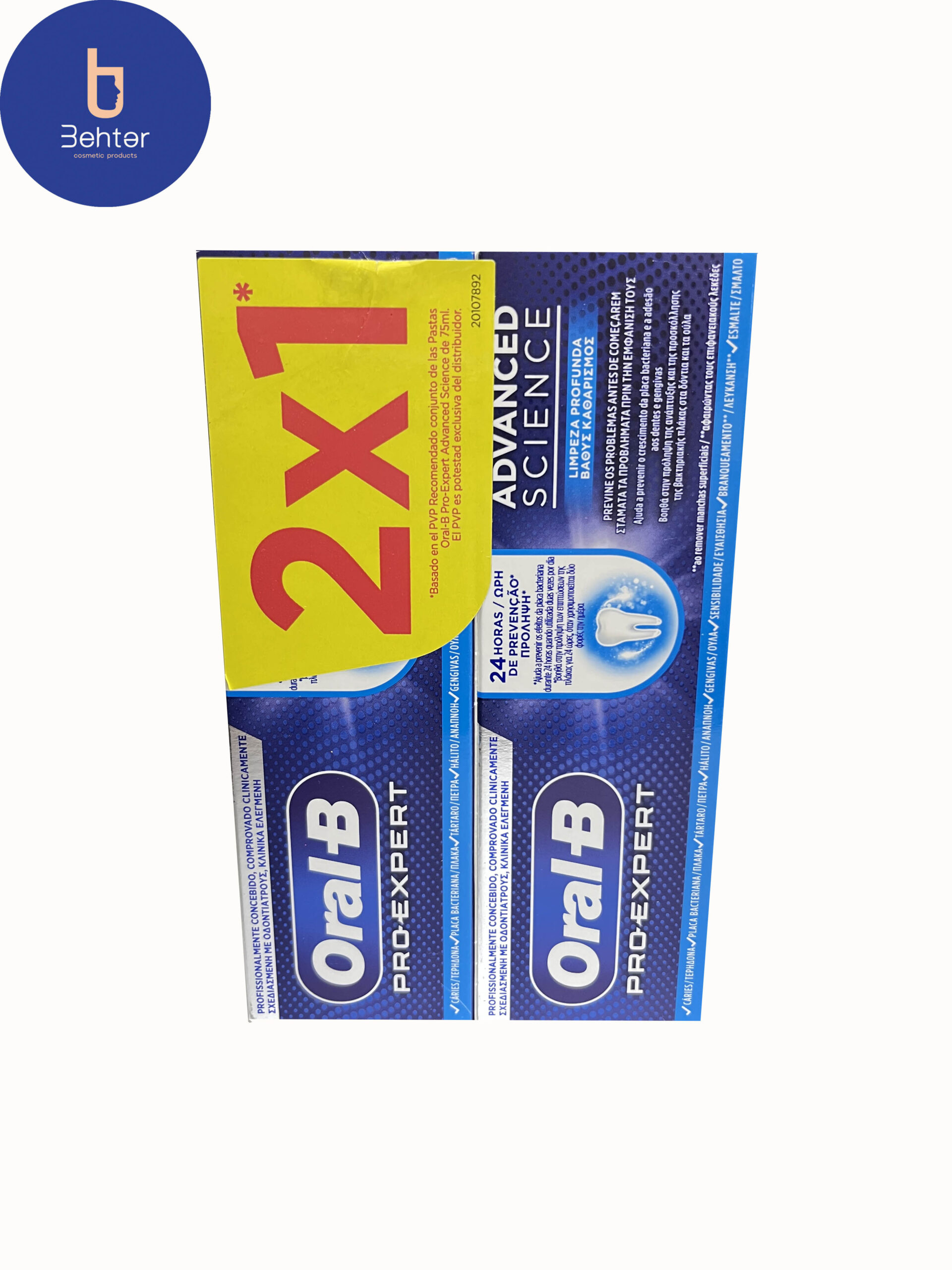 خمیر دندان oral B pro expert مدل advanced scienceحجم 75میل Oral B pro expert toothpaste, advanced science model, volume 75 ml