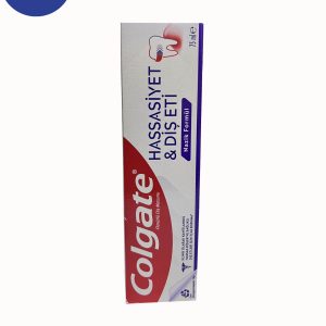 خمیر دندان Colgate مدل Sansitivity and gum حجم 75 میل Colgate toothpaste model sensitivity and gum volume 75 ml