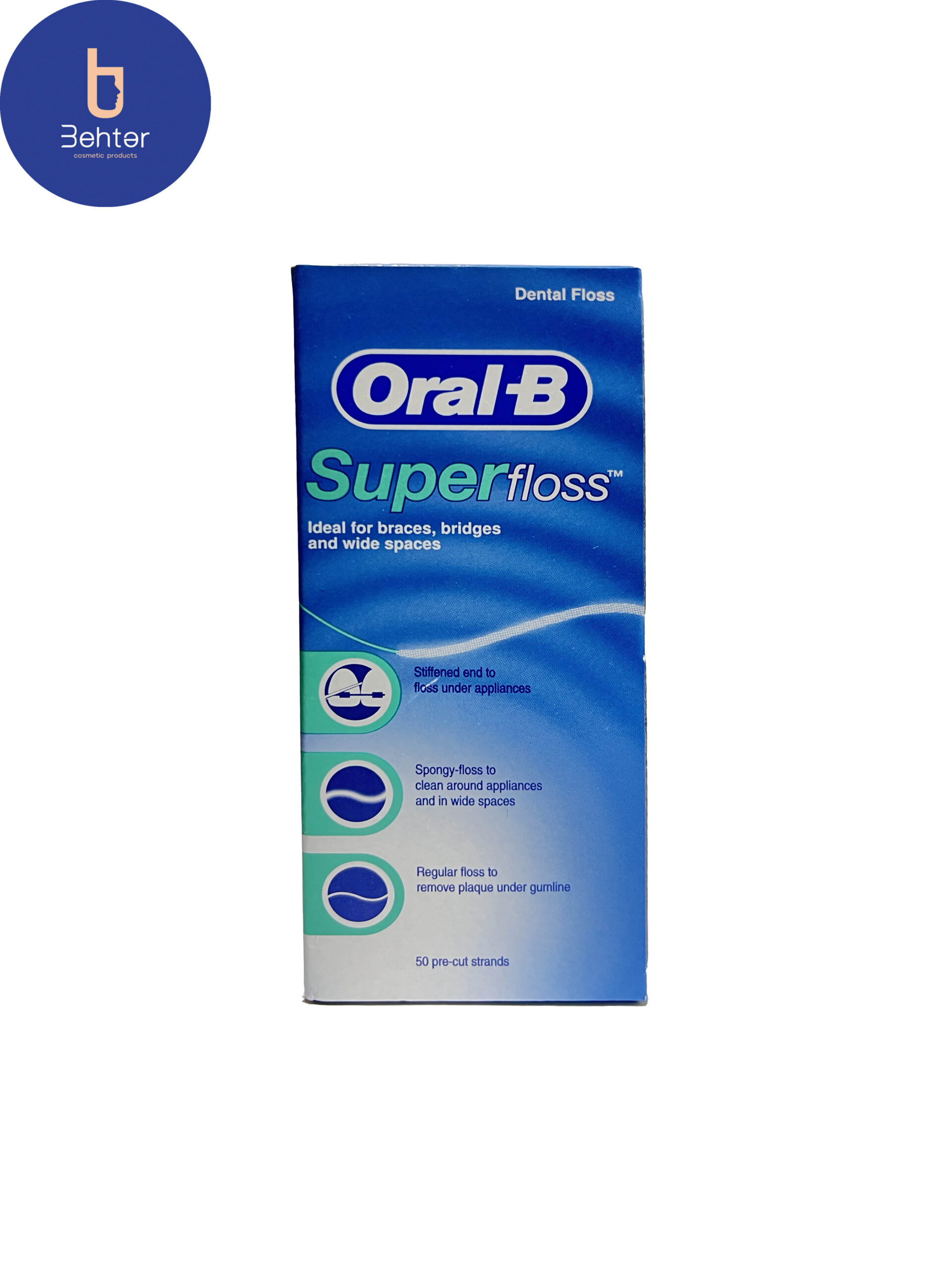 نخ دندان اورتودنسی Oral B مدل SUPER FLOSS بسته 50 عددی Orthodontic dental floss Oral B , Super floss model, pack of 50 pieces