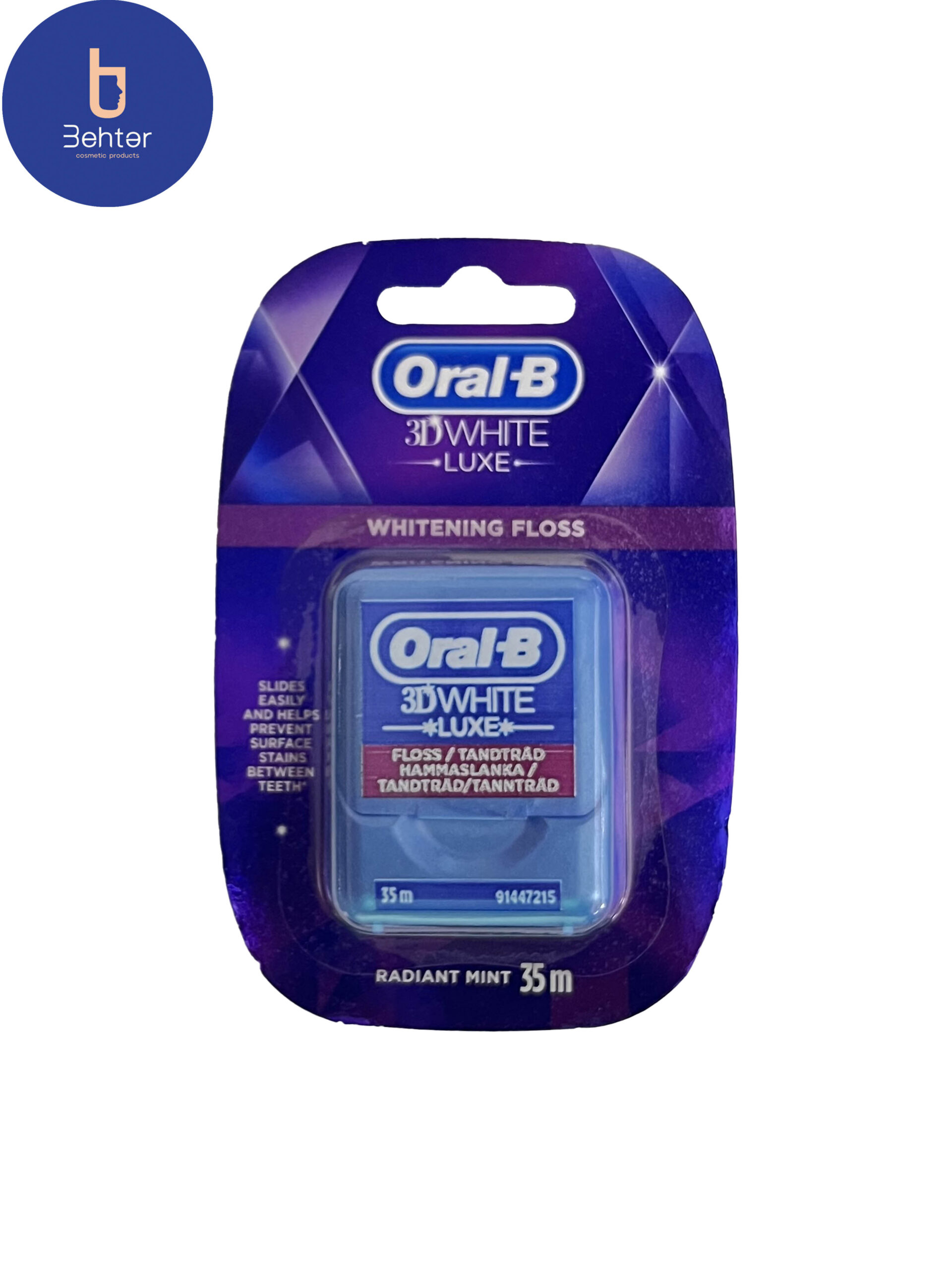 نخ دندان Oral Bمدل 3d white luxe با نخ 35 متری Oral B dental floss 3d white luxe model with 35 meter thread