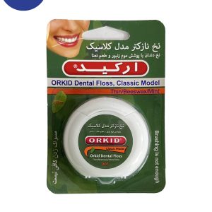 نخ دندان نازکتر ارکید مدل کلاسیک 50mOrchid thinner floss classic model 50m