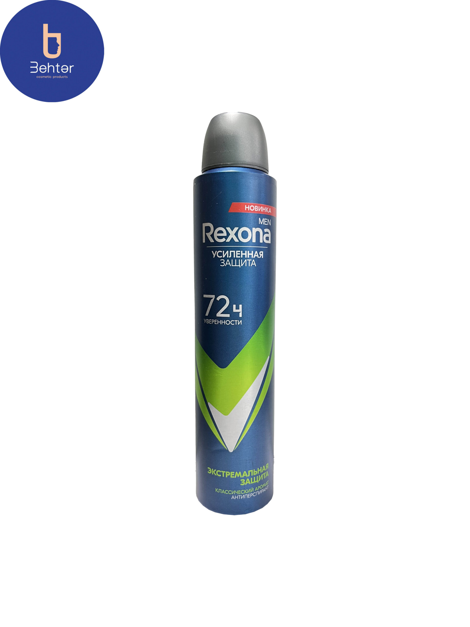 اسپری ضد تعریق مردانه رکسونا مدل Extreme protection حجم 200 میلRexona men’s antiperspirant spray, model Extreme protection, volume 200 ml