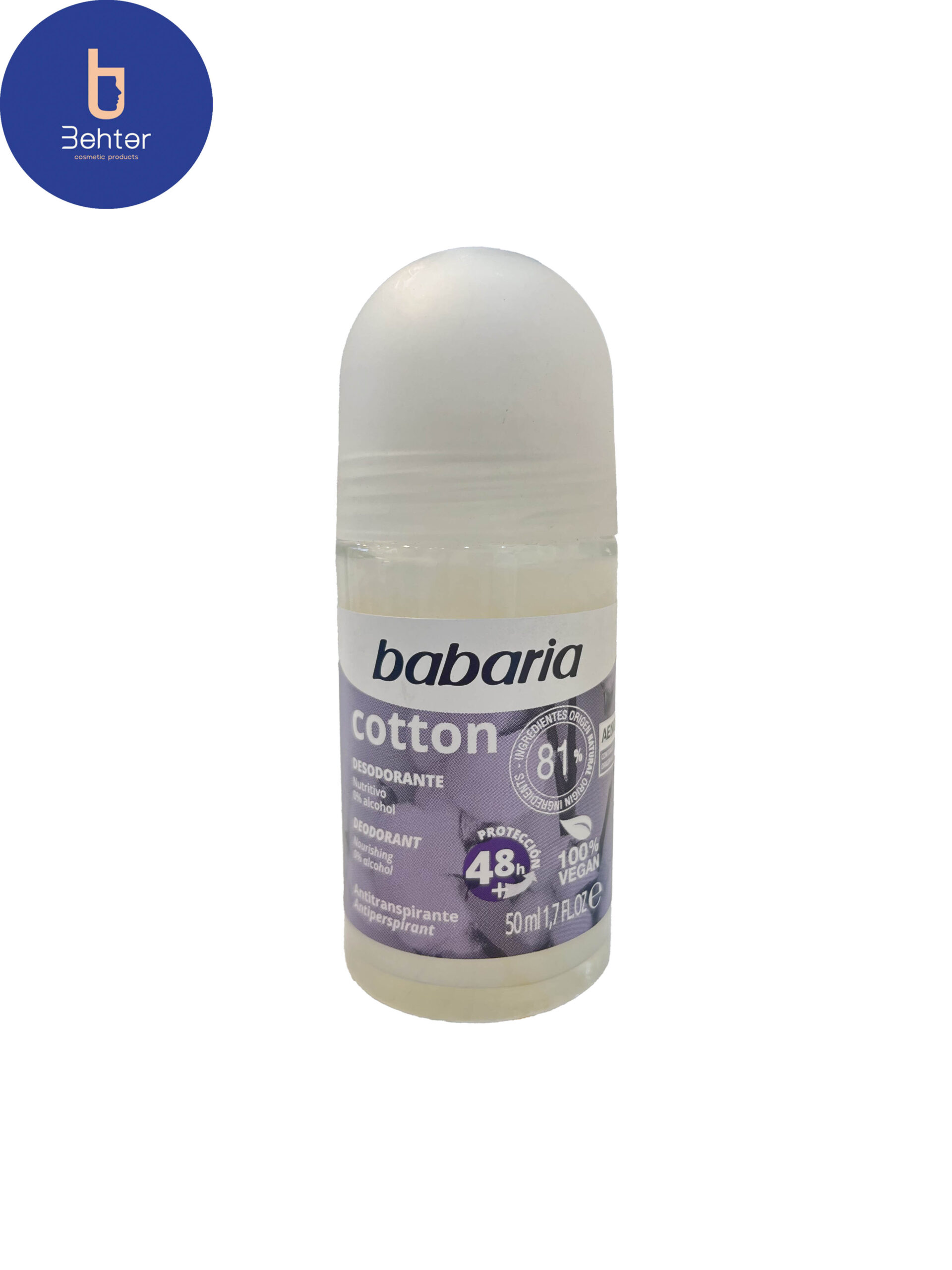 دئودورانت باباریا babaria مدل cotton حجم 50میل Babaria deodorant, cotton model, volume 50 ml
