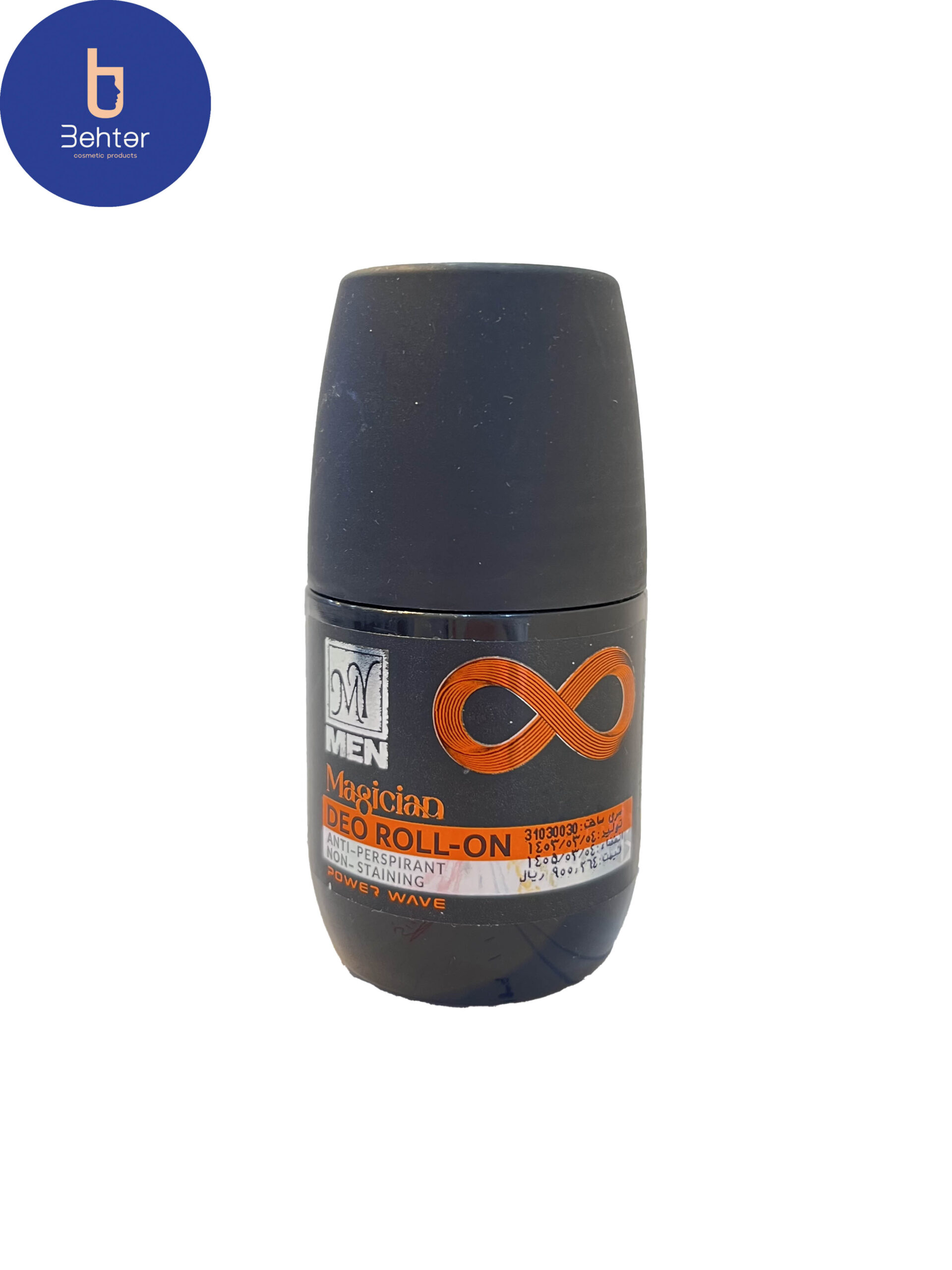 دئودورانت مردانه مام مدل magician حجم 50 میل Deodorant for men, magician model, volume 50 ml