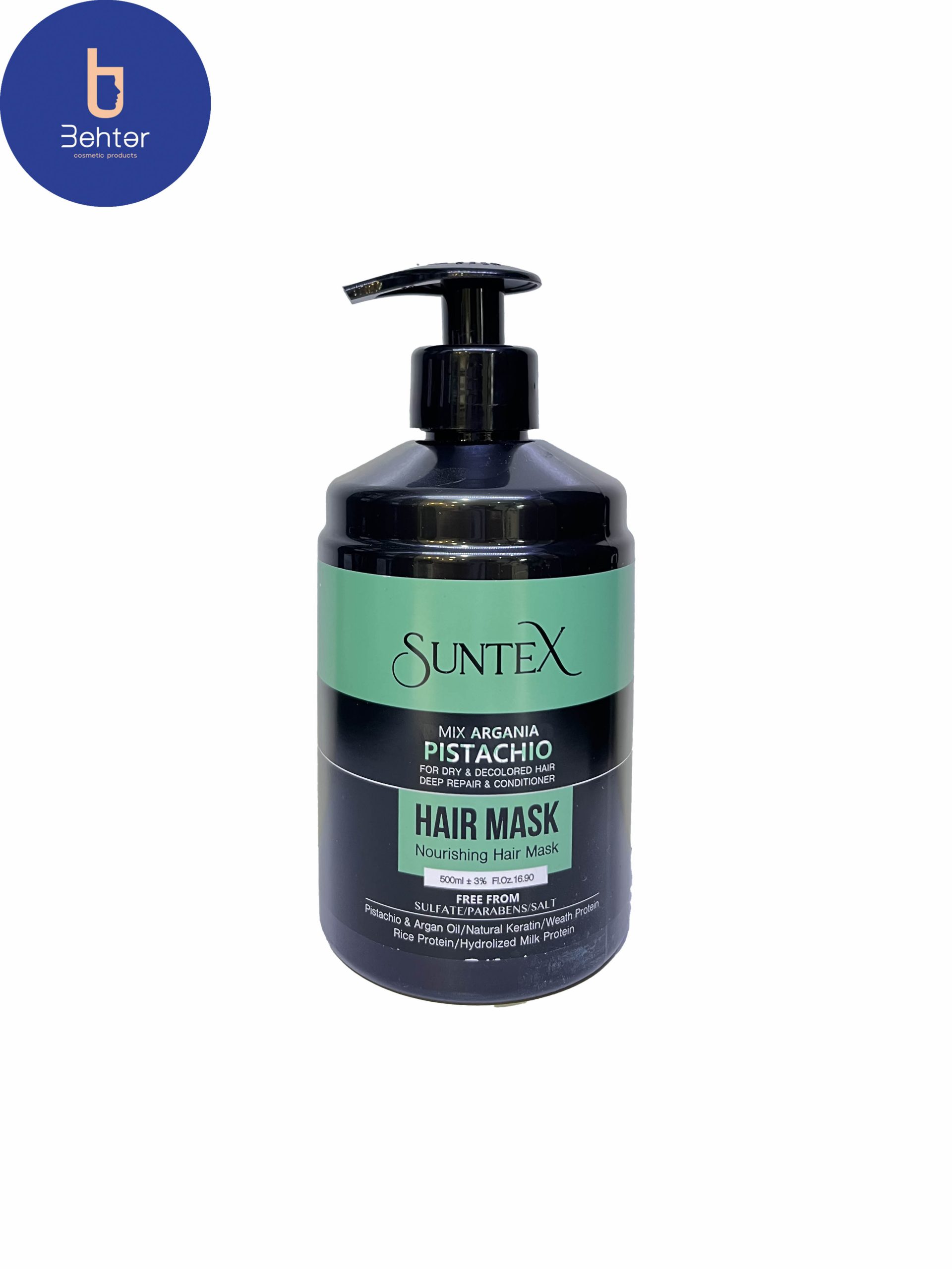 ماسک مو Suntex مدل پسته حجم 500lمیل Suntex pistachio hair mask,volume 500ml