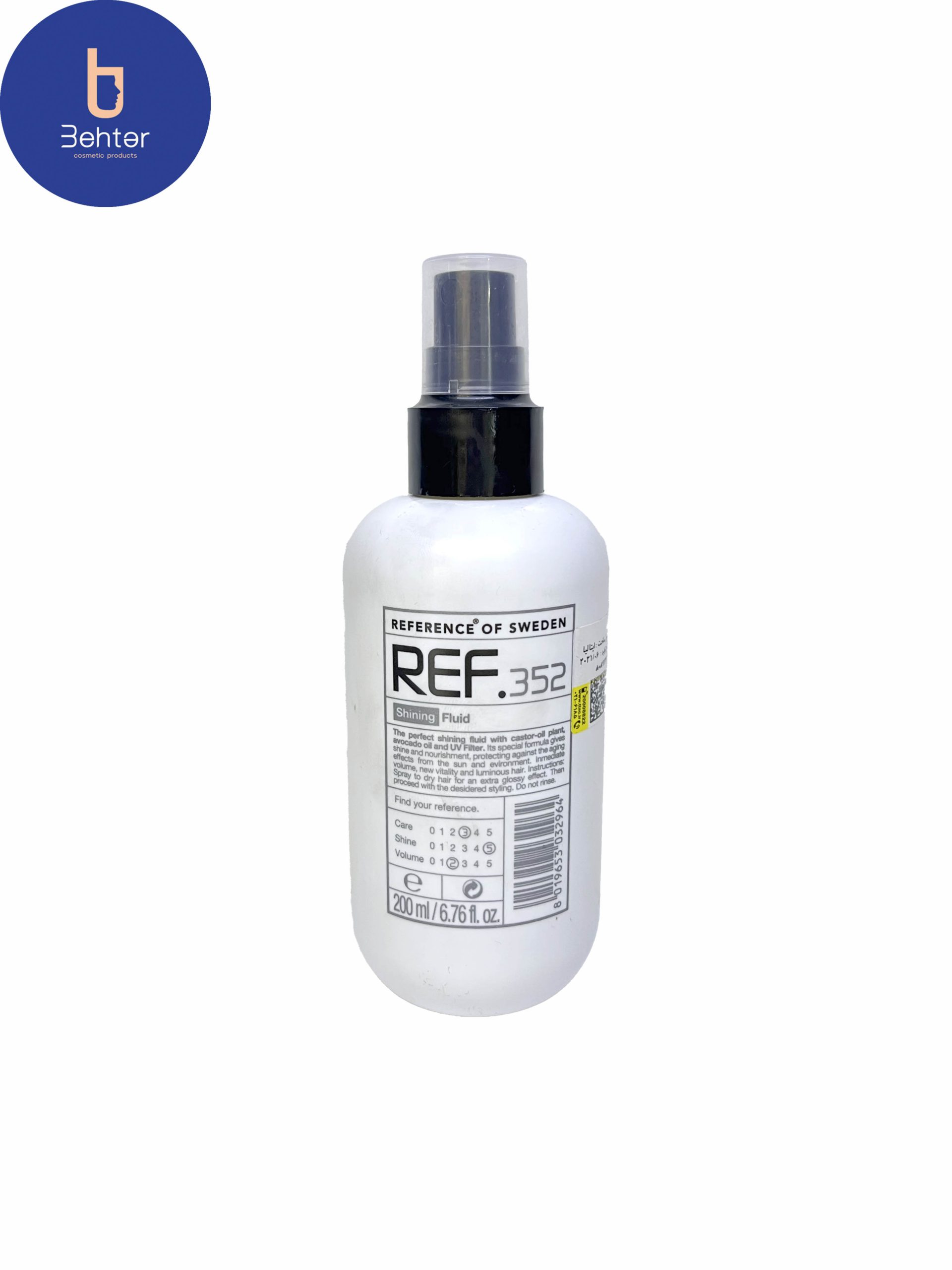 اسپری براق کننده مو Ref 352حجم 200میل Hair shine spray Ref 352, volume 200 ml