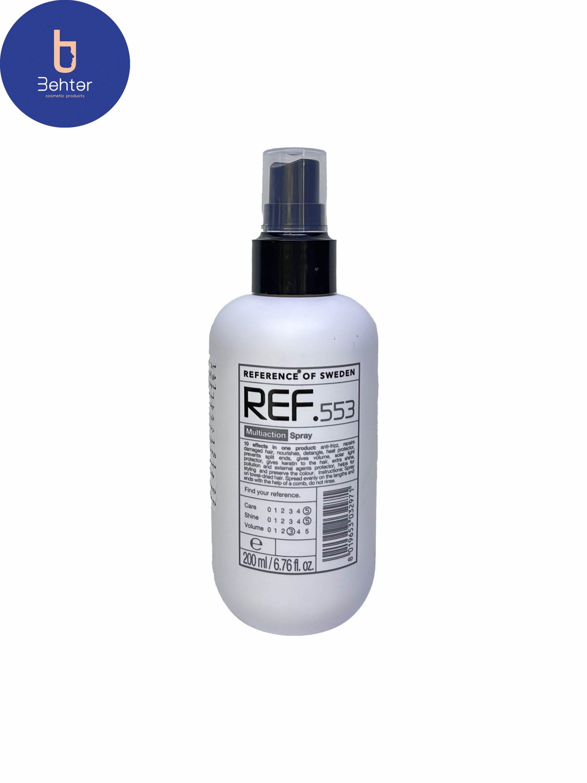اسپری مو Ref 553مدل multiaction حجم 200 میل Ref hair spray553 , multiaction model, volume 200 ml