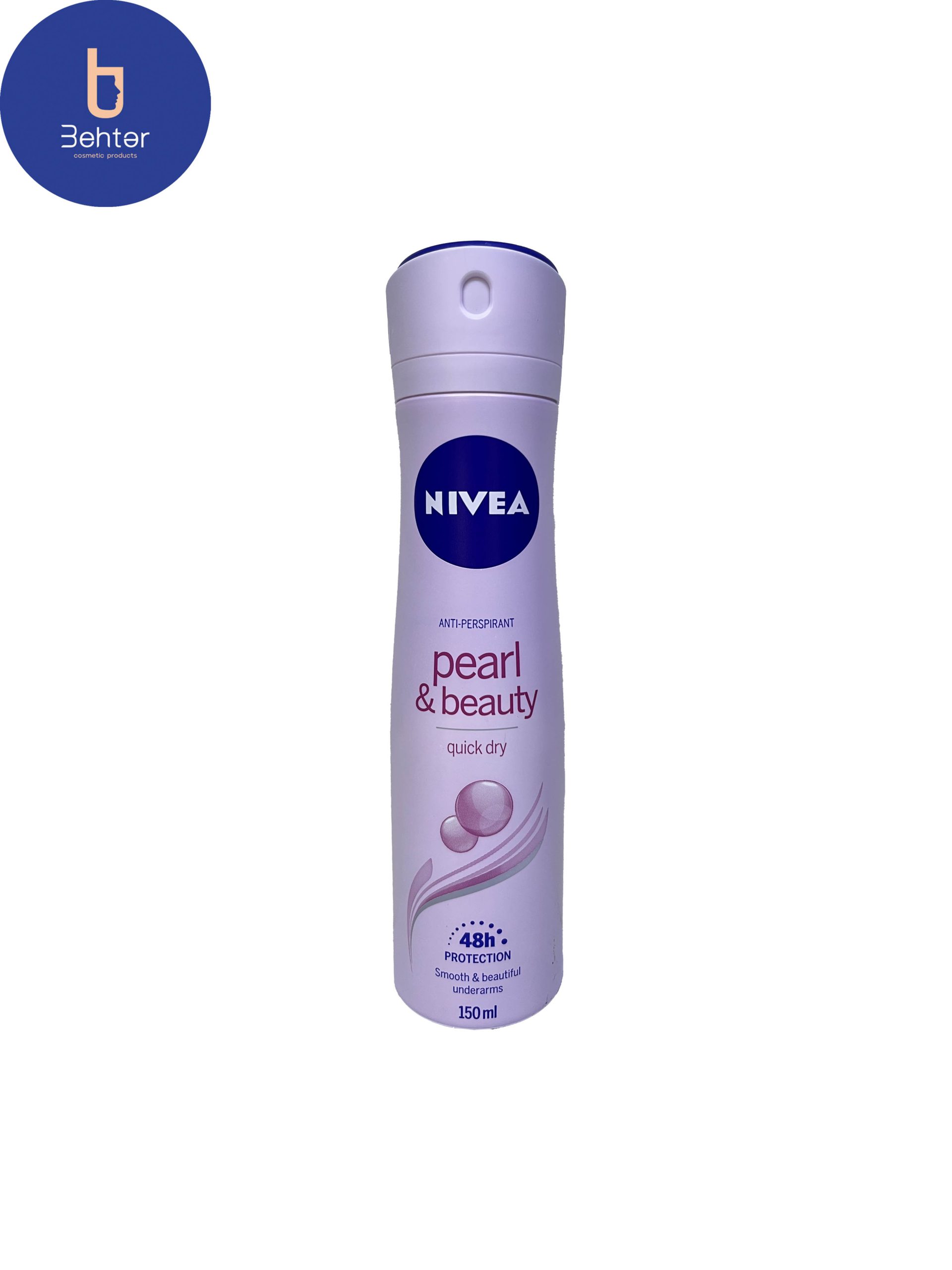 اسپری ضد تعریق  زنانهNIVEA مدل PEARL & BEAUTY حجم 150میل Nivea antiperspirant spray for women, PEARL & BEAUTY model , volume 150 ml