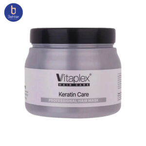 ماسک مو ترمیم کننده ویتاپلکس مناسب موهای کراتین شده حجم 500میلVitaplex restorative hair mask suitable for keratinized hair, volume 500 ml