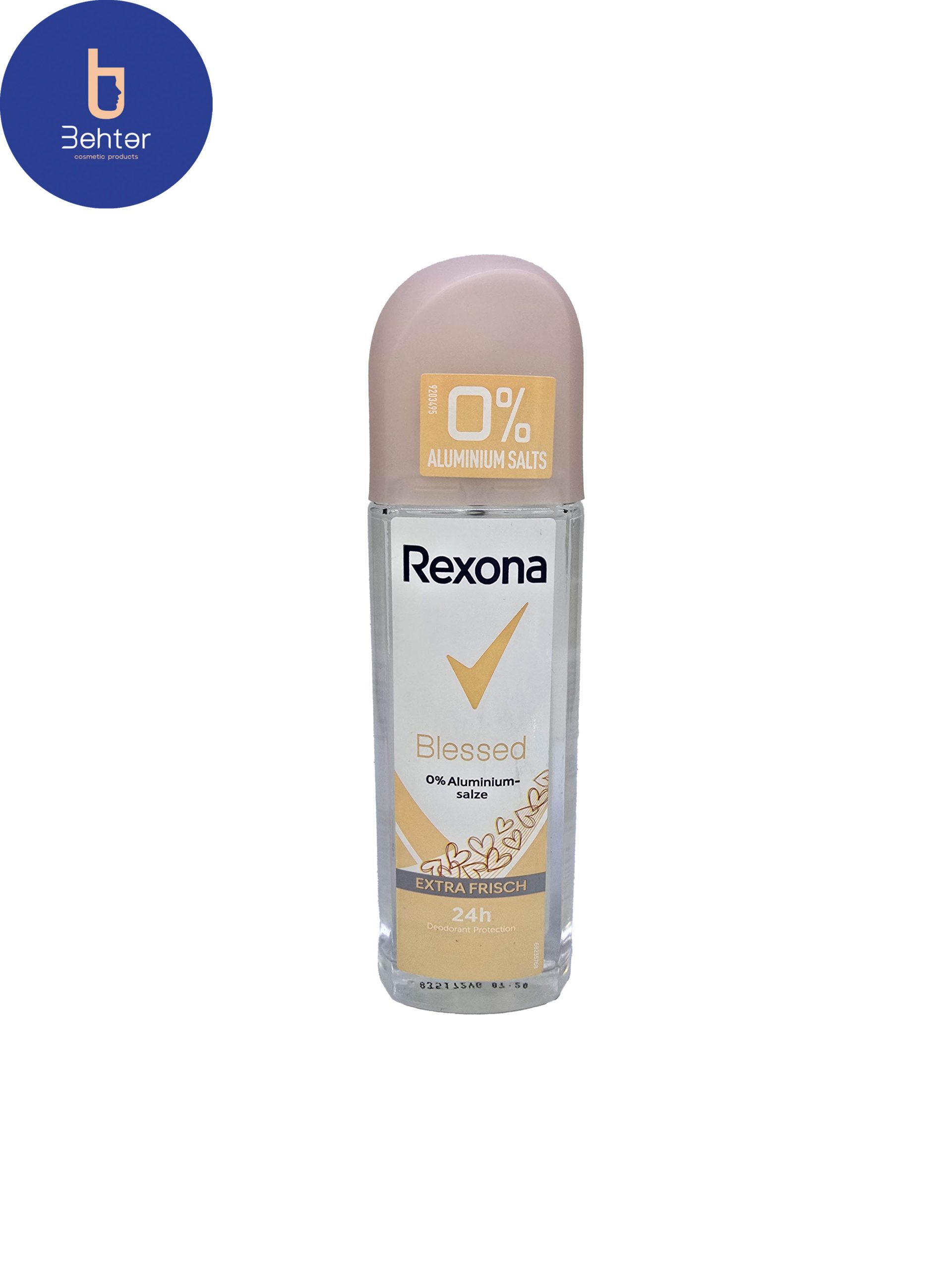 مام اسپری Rexona مدل Blessed حجم 75 میل Mom roll rexona sprey,Blessed model,volume 75 ml