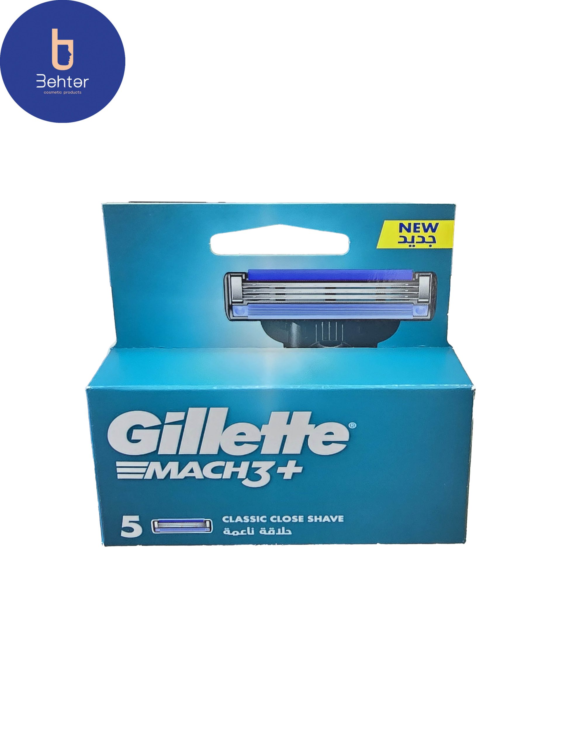 تیغ یدک ژیلت مدل مچ تری پلاس + MACH3 بسته 5 عددیGillette spare razor Mach Three Plus + MACH3, pack of 5